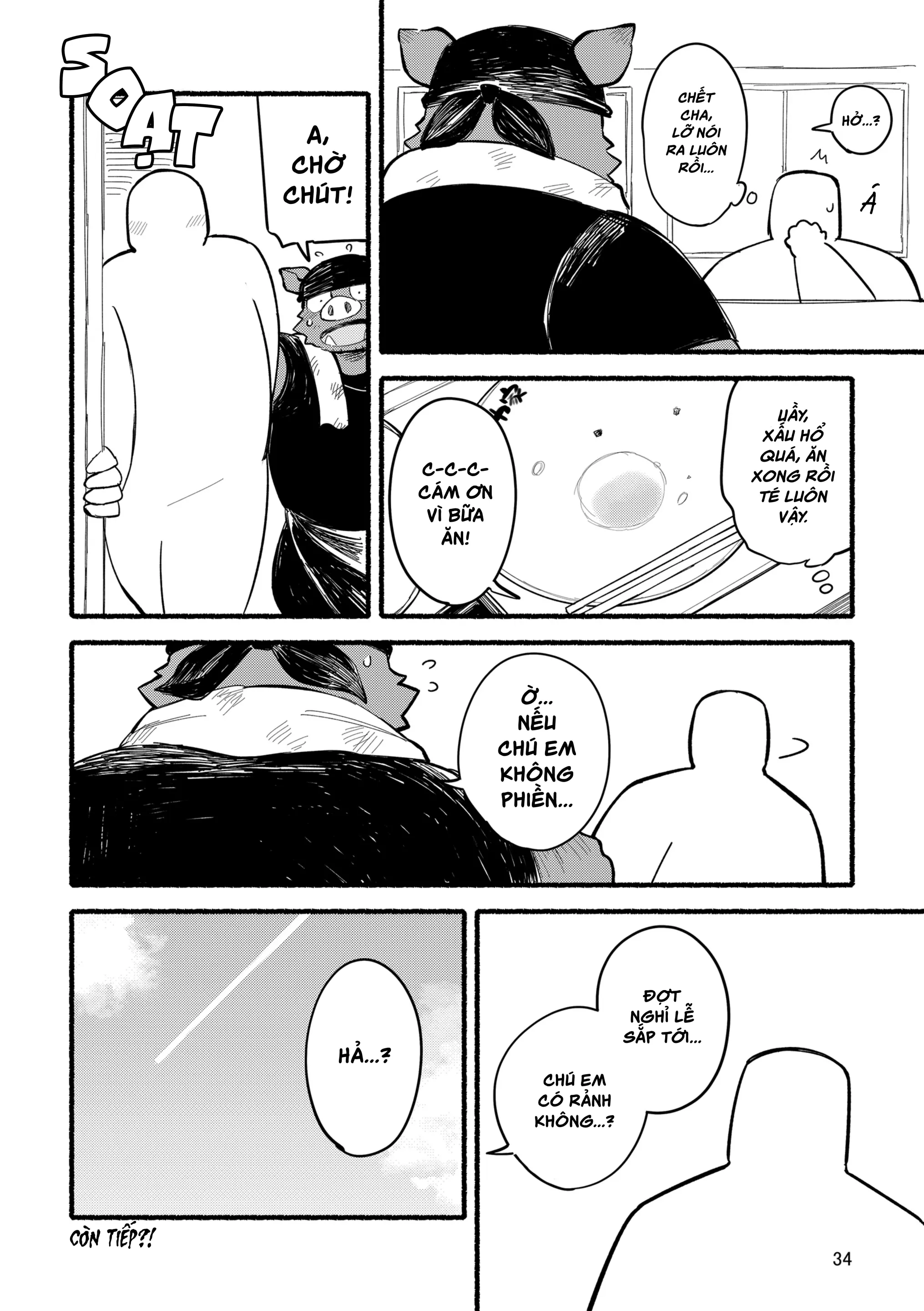Yamaoka-san's Ramen - Refill! - Yamaoka-san's Ramen - Refill! trang 34
