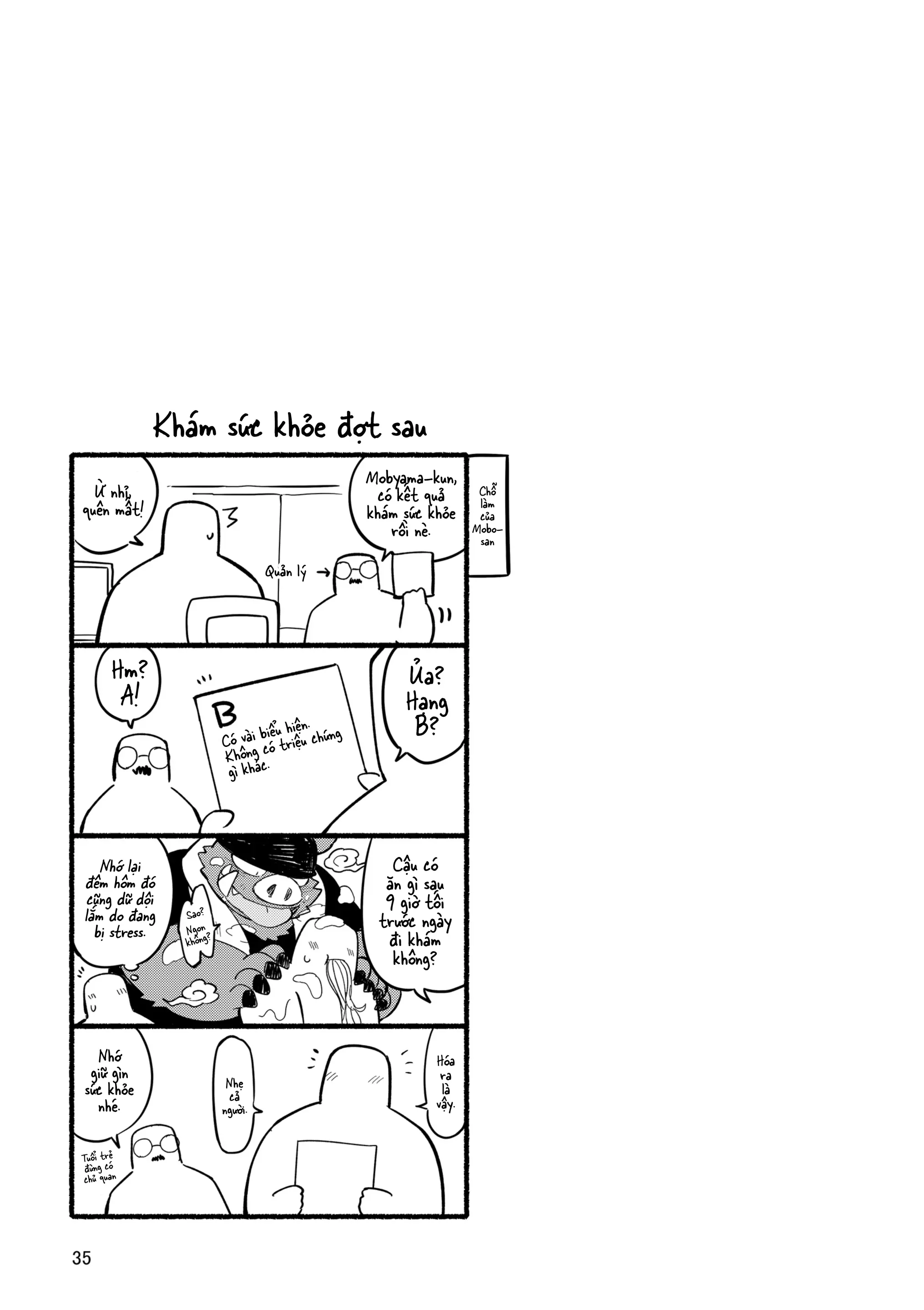 Yamaoka-san's Ramen - Refill! - Yamaoka-san's Ramen - Refill! trang 35