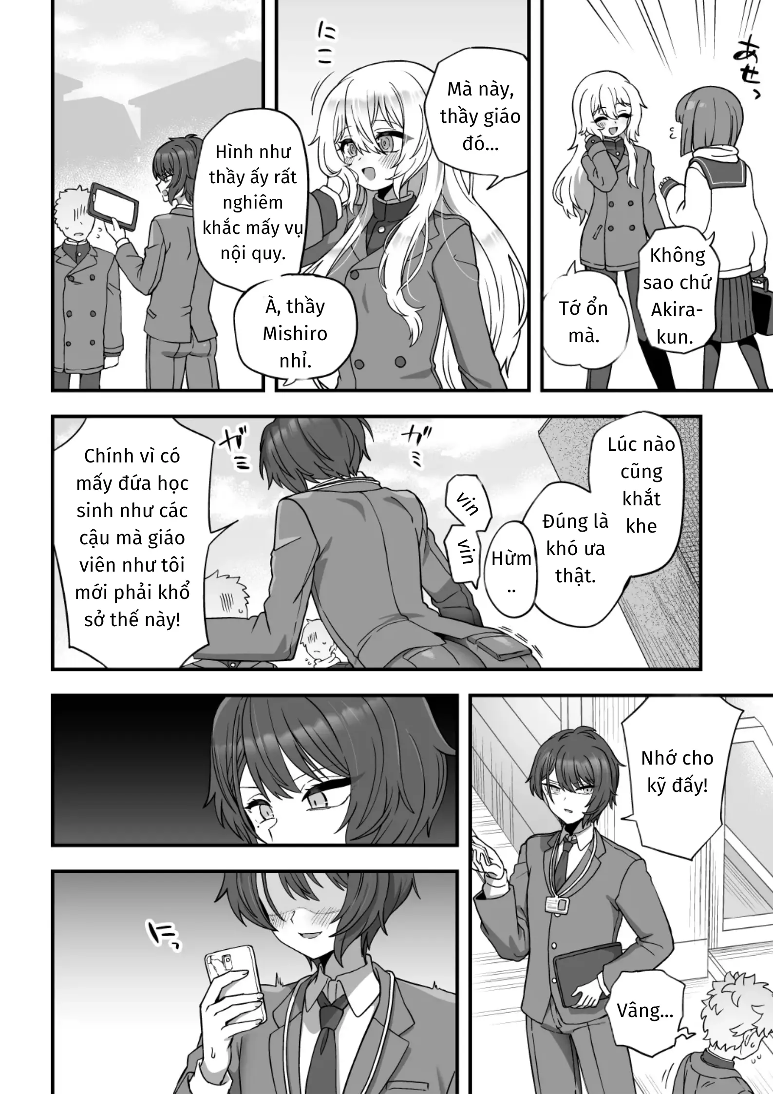 Houkago no Sensei wa Boku no Mono - Houkago no Sensei wa Boku no Mono trang 5