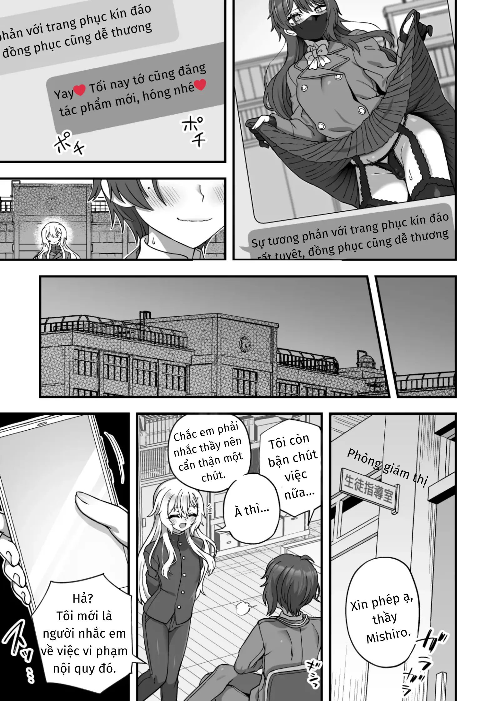 Houkago no Sensei wa Boku no Mono - Houkago no Sensei wa Boku no Mono trang 6