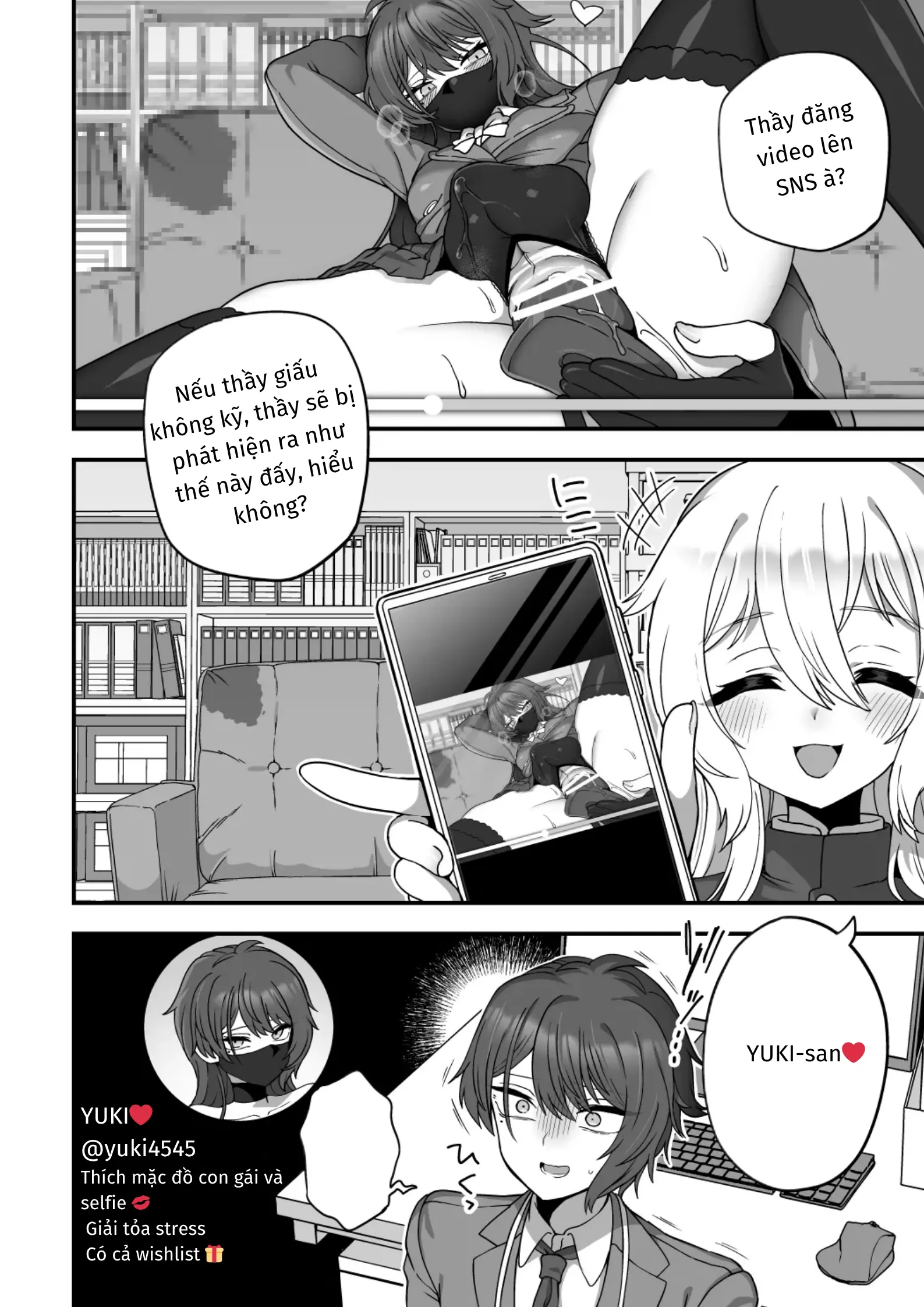 Houkago no Sensei wa Boku no Mono - Houkago no Sensei wa Boku no Mono trang 7