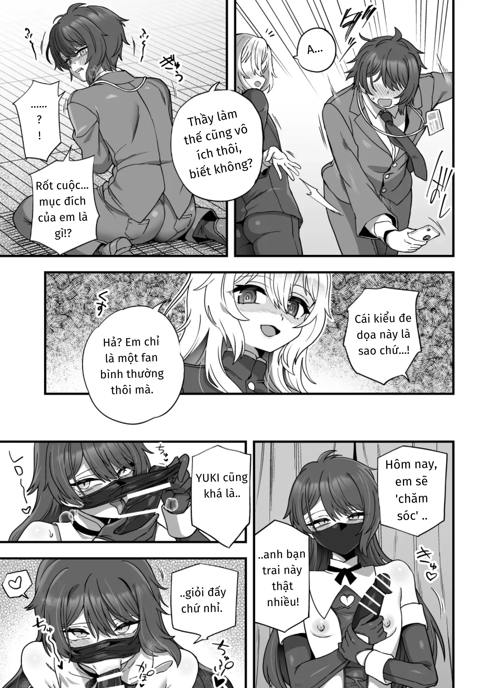Houkago no Sensei wa Boku no Mono - Houkago no Sensei wa Boku no Mono trang 8