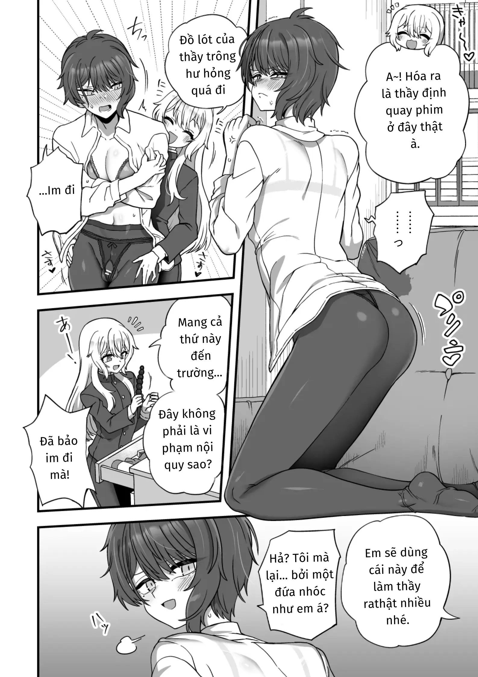 Houkago no Sensei wa Boku no Mono - Houkago no Sensei wa Boku no Mono trang 13