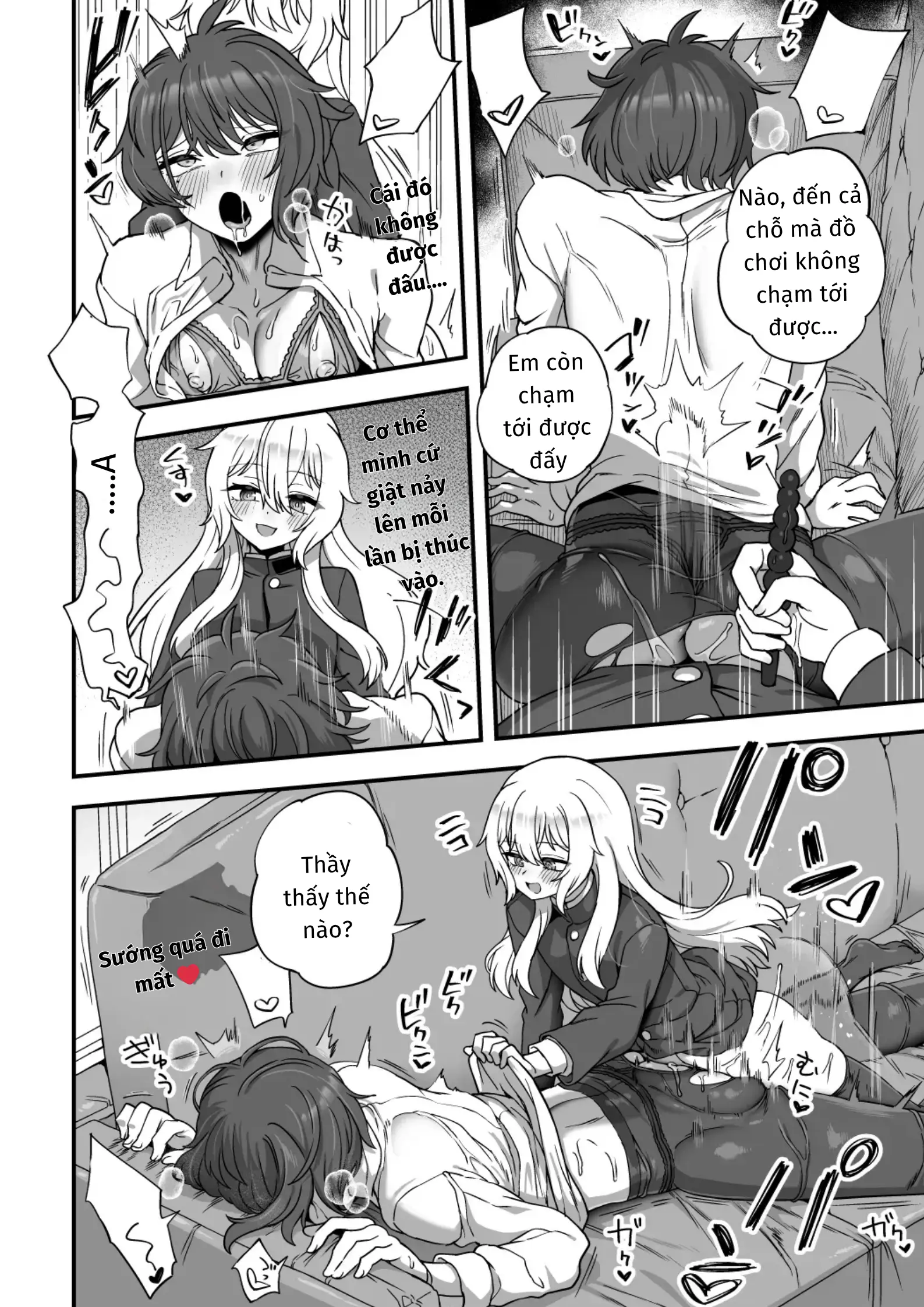 Houkago no Sensei wa Boku no Mono - Houkago no Sensei wa Boku no Mono trang 17