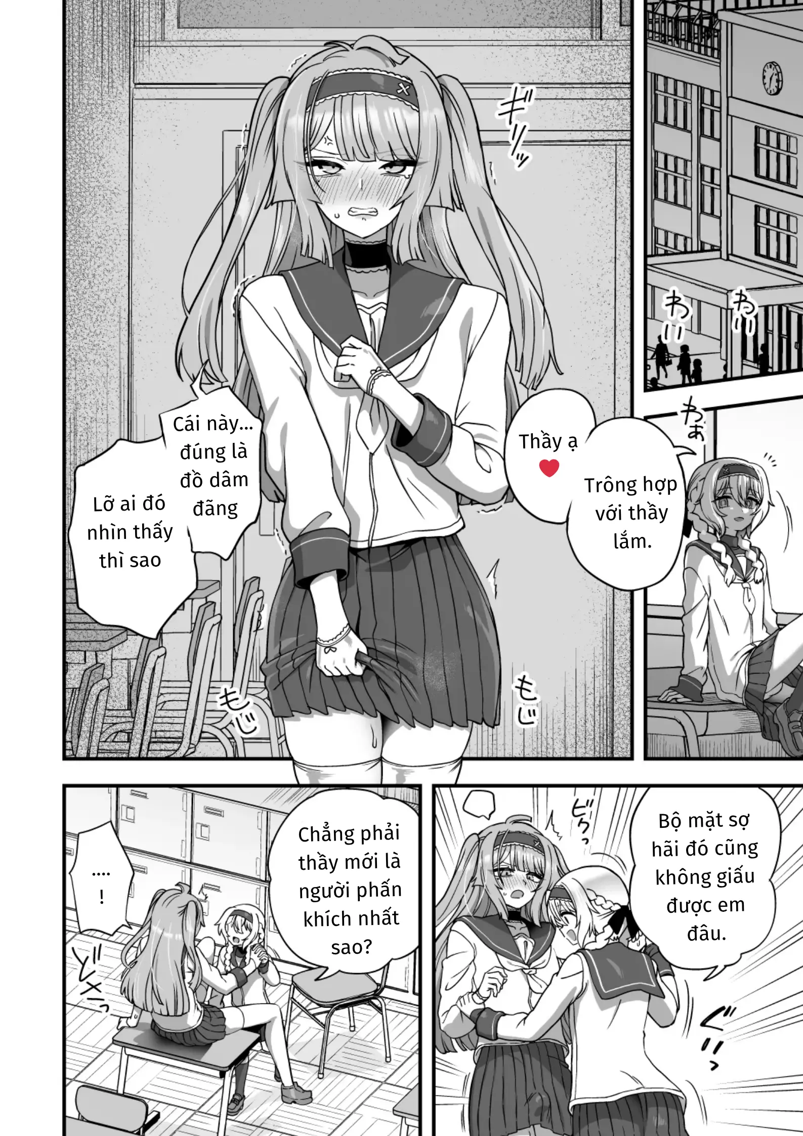 Houkago no Sensei wa Boku no Mono - Houkago no Sensei wa Boku no Mono trang 19
