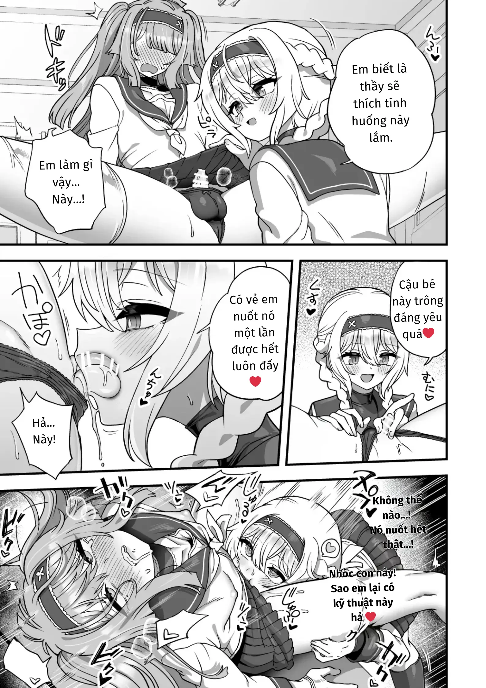Houkago no Sensei wa Boku no Mono - Houkago no Sensei wa Boku no Mono trang 20