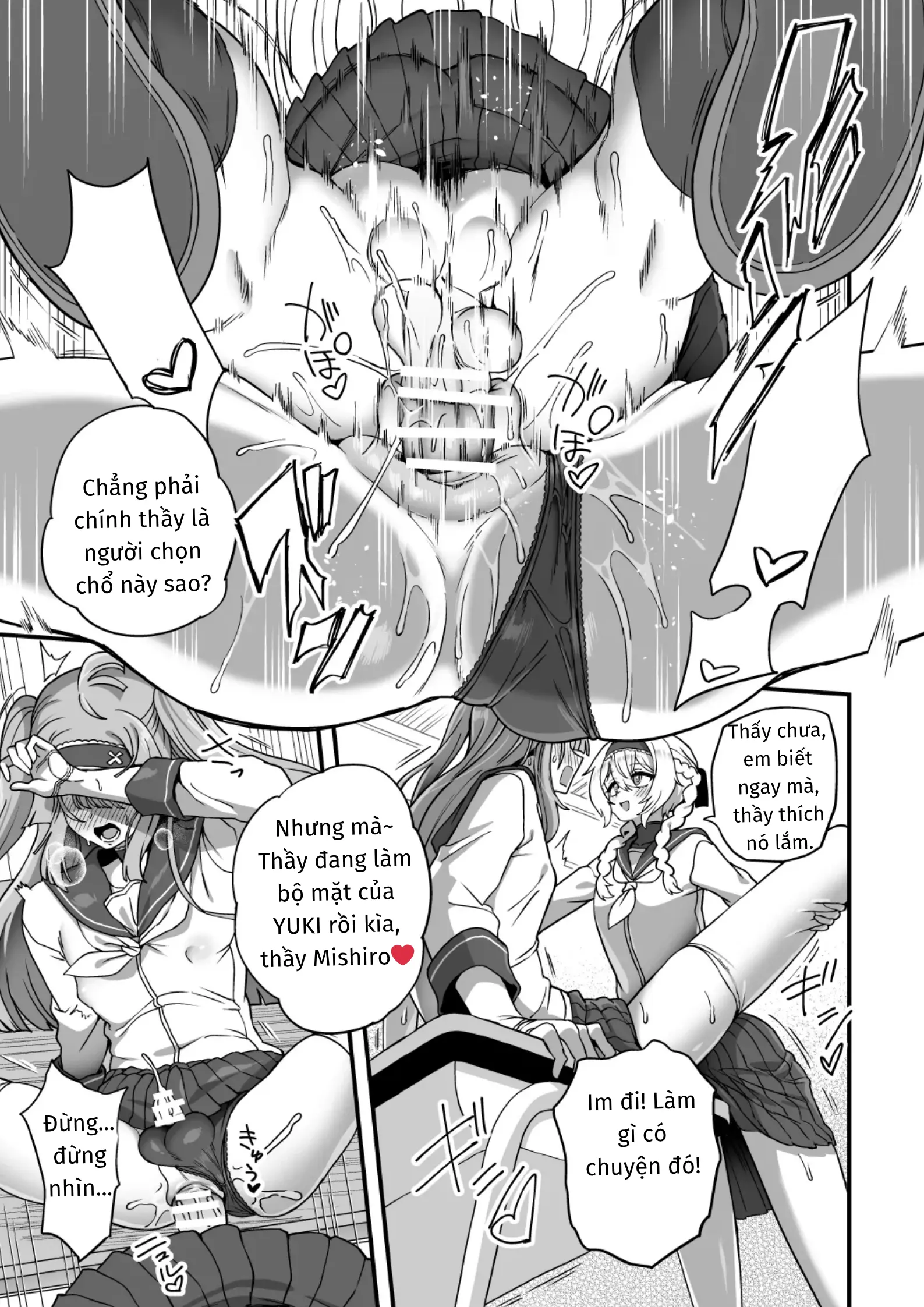 Houkago no Sensei wa Boku no Mono - Houkago no Sensei wa Boku no Mono trang 24