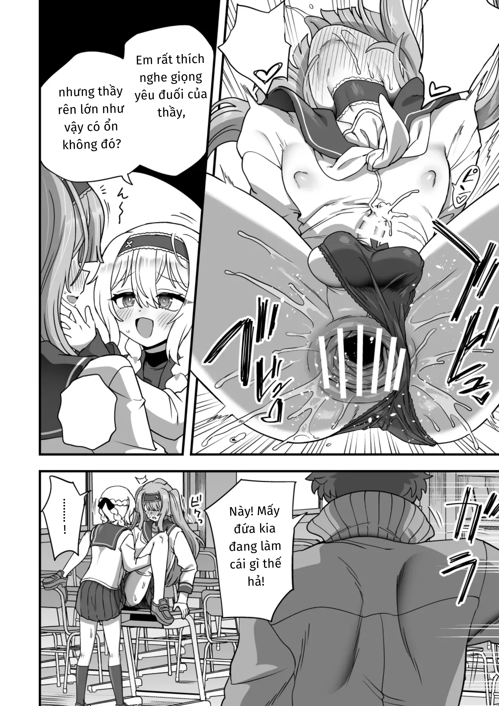 Houkago no Sensei wa Boku no Mono - Houkago no Sensei wa Boku no Mono trang 25