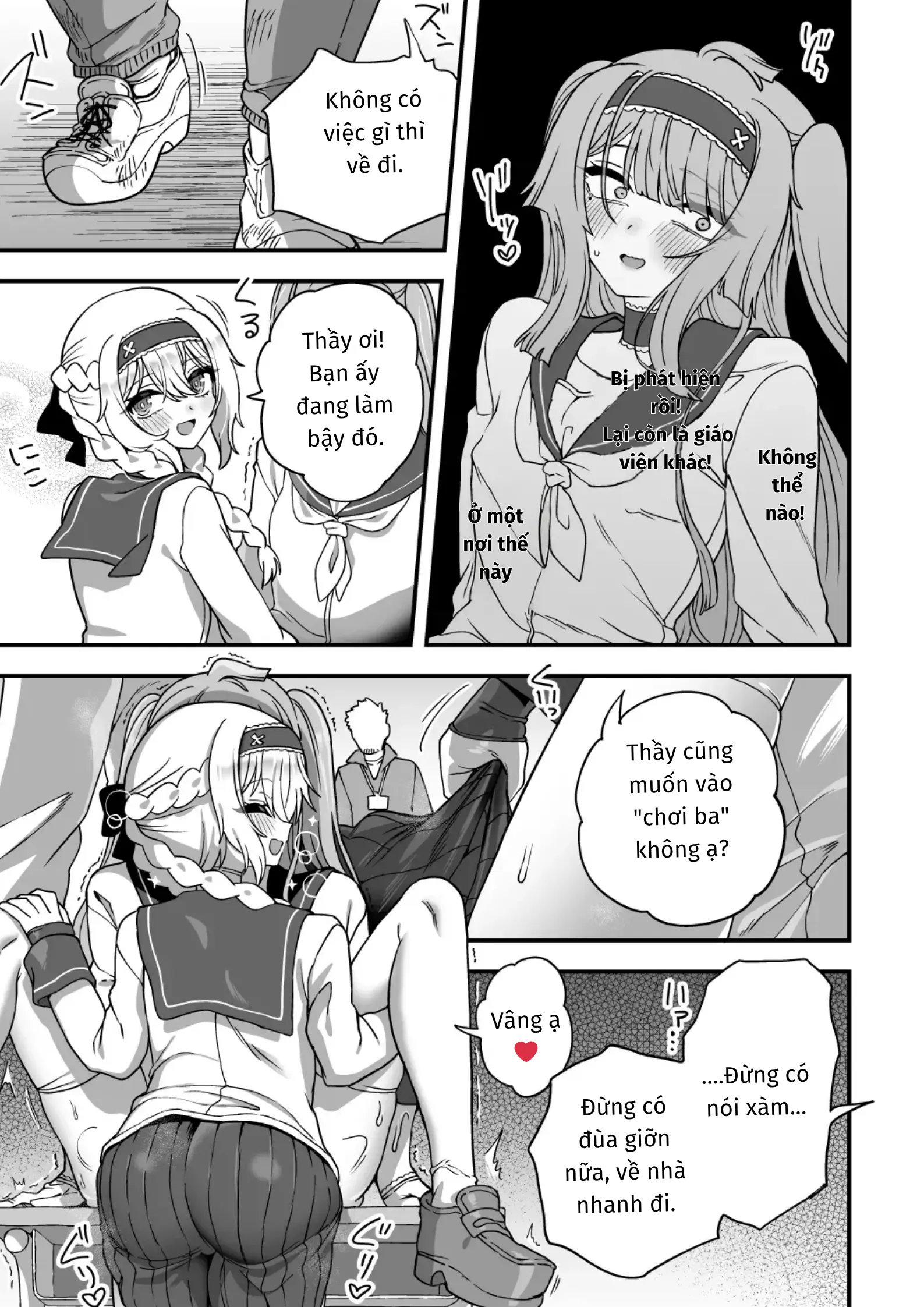 Houkago no Sensei wa Boku no Mono - Houkago no Sensei wa Boku no Mono trang 26