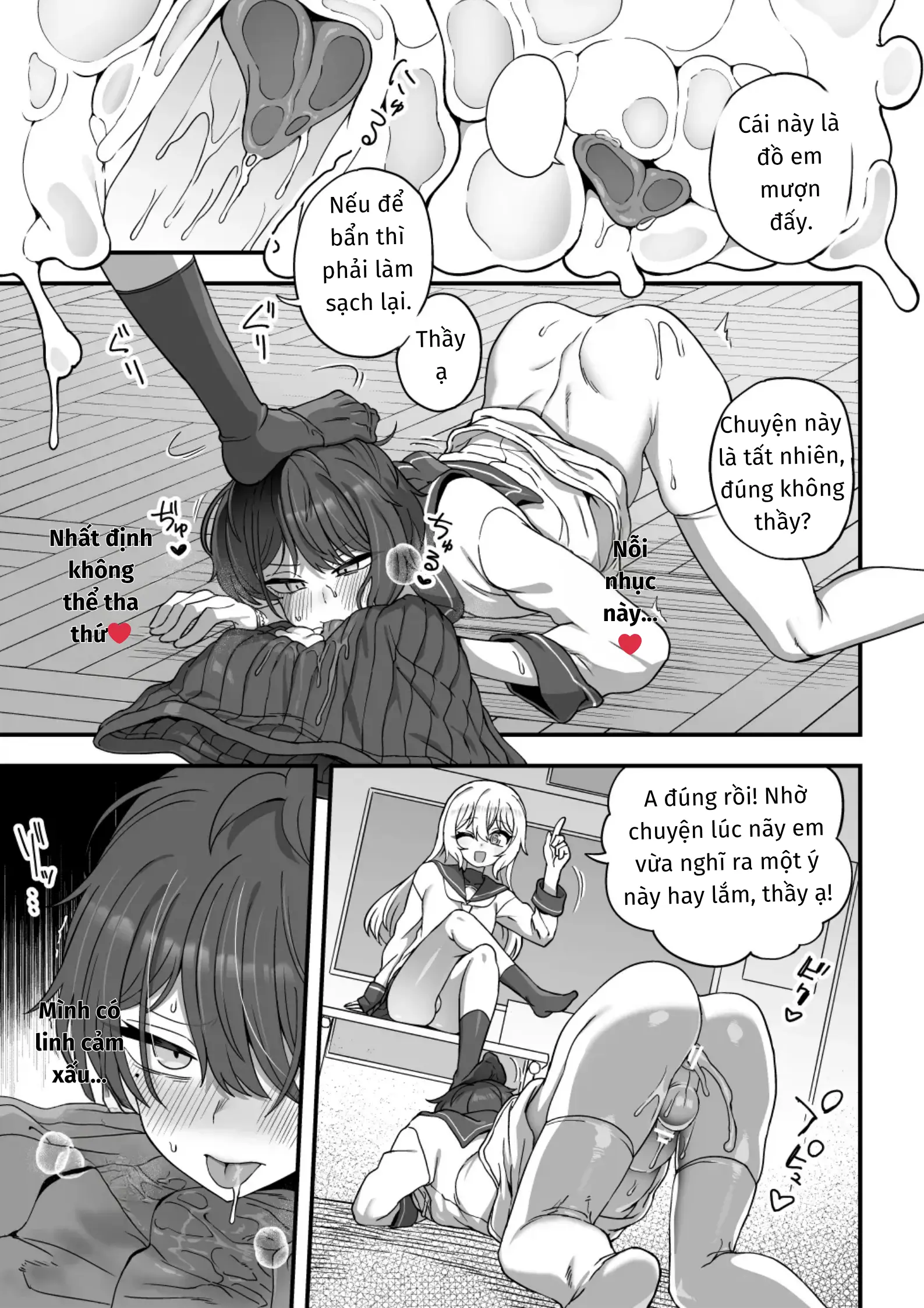 Houkago no Sensei wa Boku no Mono - Houkago no Sensei wa Boku no Mono trang 28