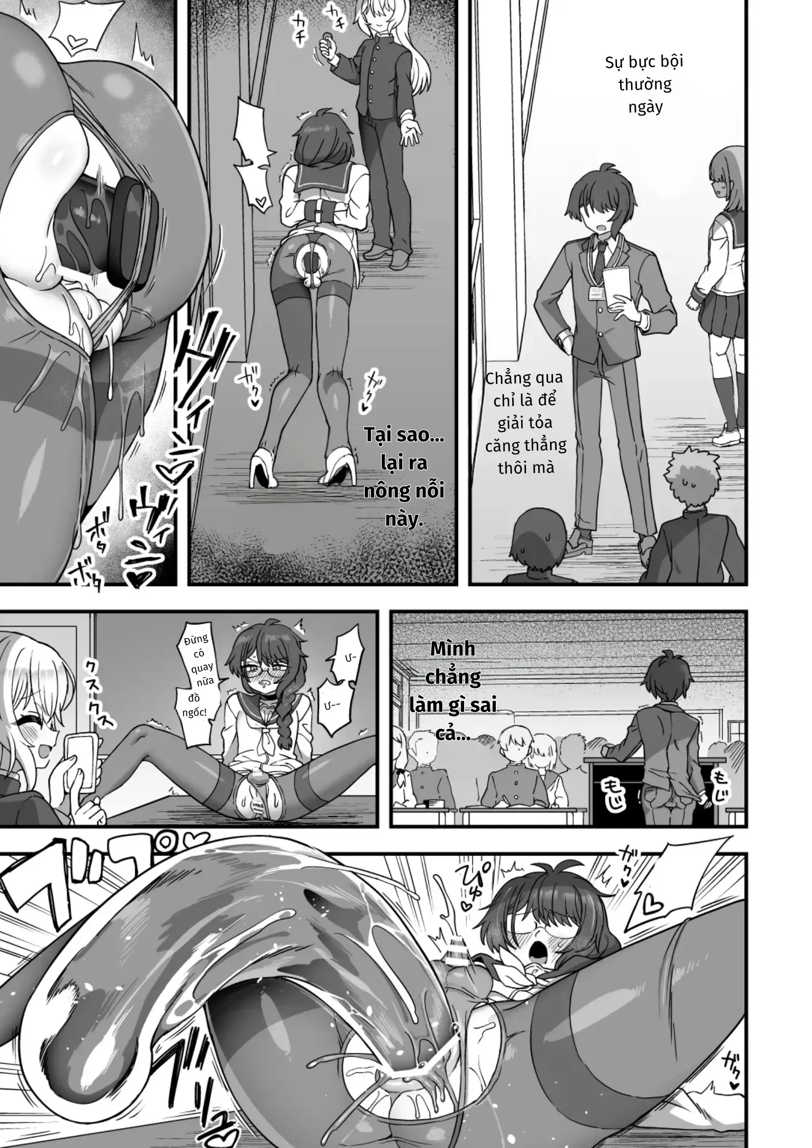 Houkago no Sensei wa Boku no Mono - Houkago no Sensei wa Boku no Mono trang 36