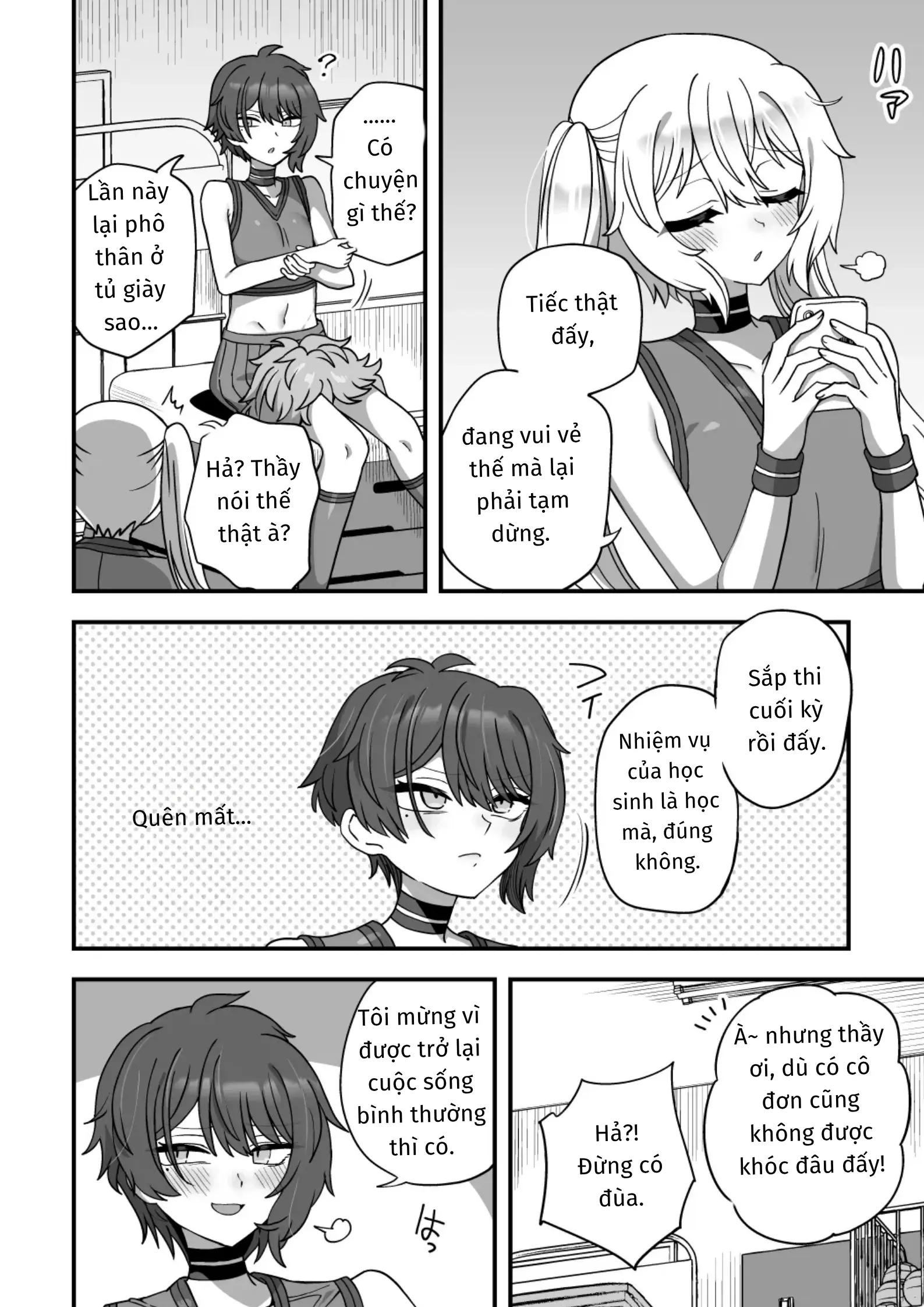 Houkago no Sensei wa Boku no Mono - Houkago no Sensei wa Boku no Mono trang 39
