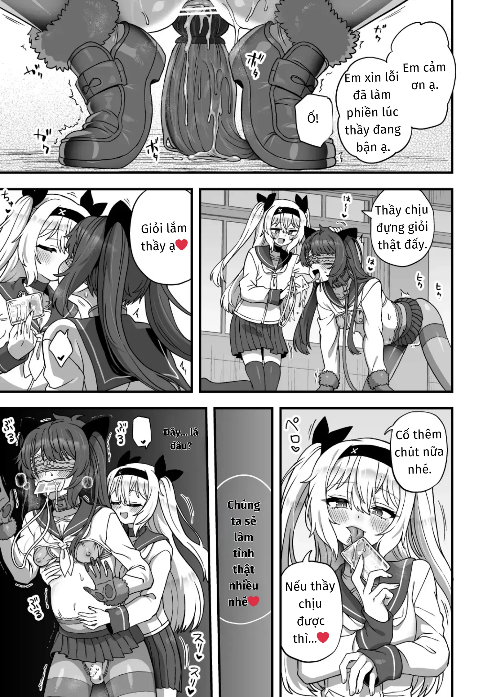 Houkago no Sensei wa Boku no Mono - Houkago no Sensei wa Boku no Mono trang 56