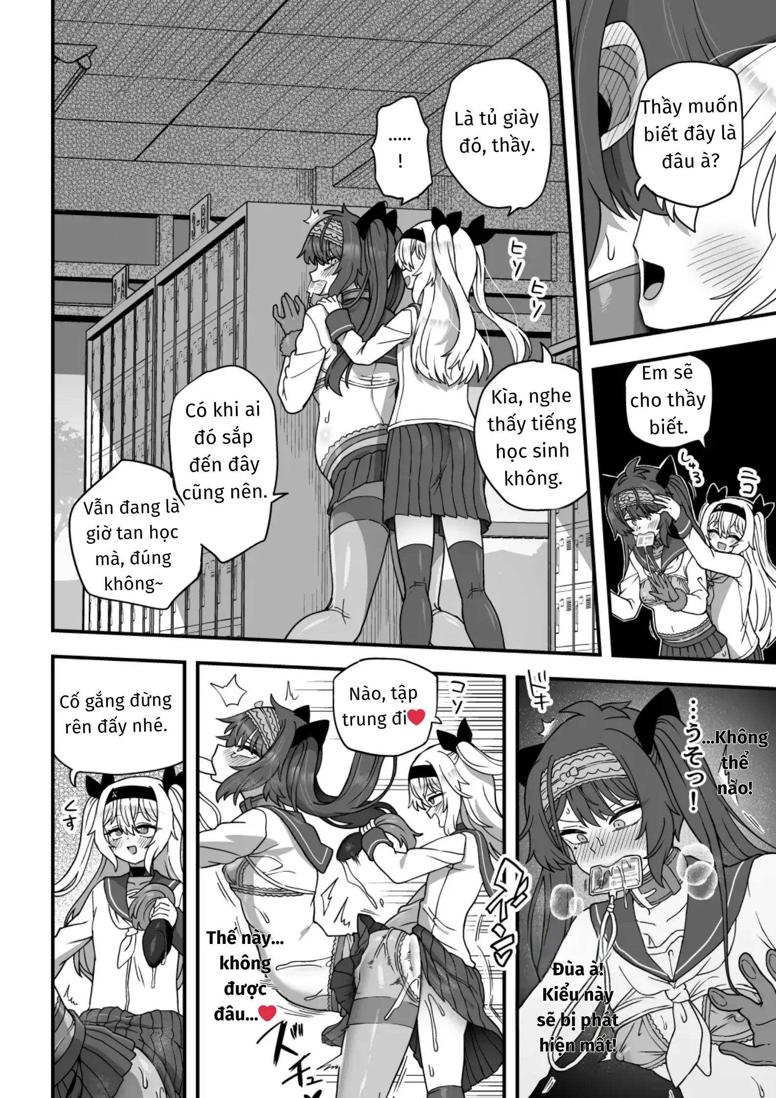 Houkago no Sensei wa Boku no Mono - Houkago no Sensei wa Boku no Mono trang 57