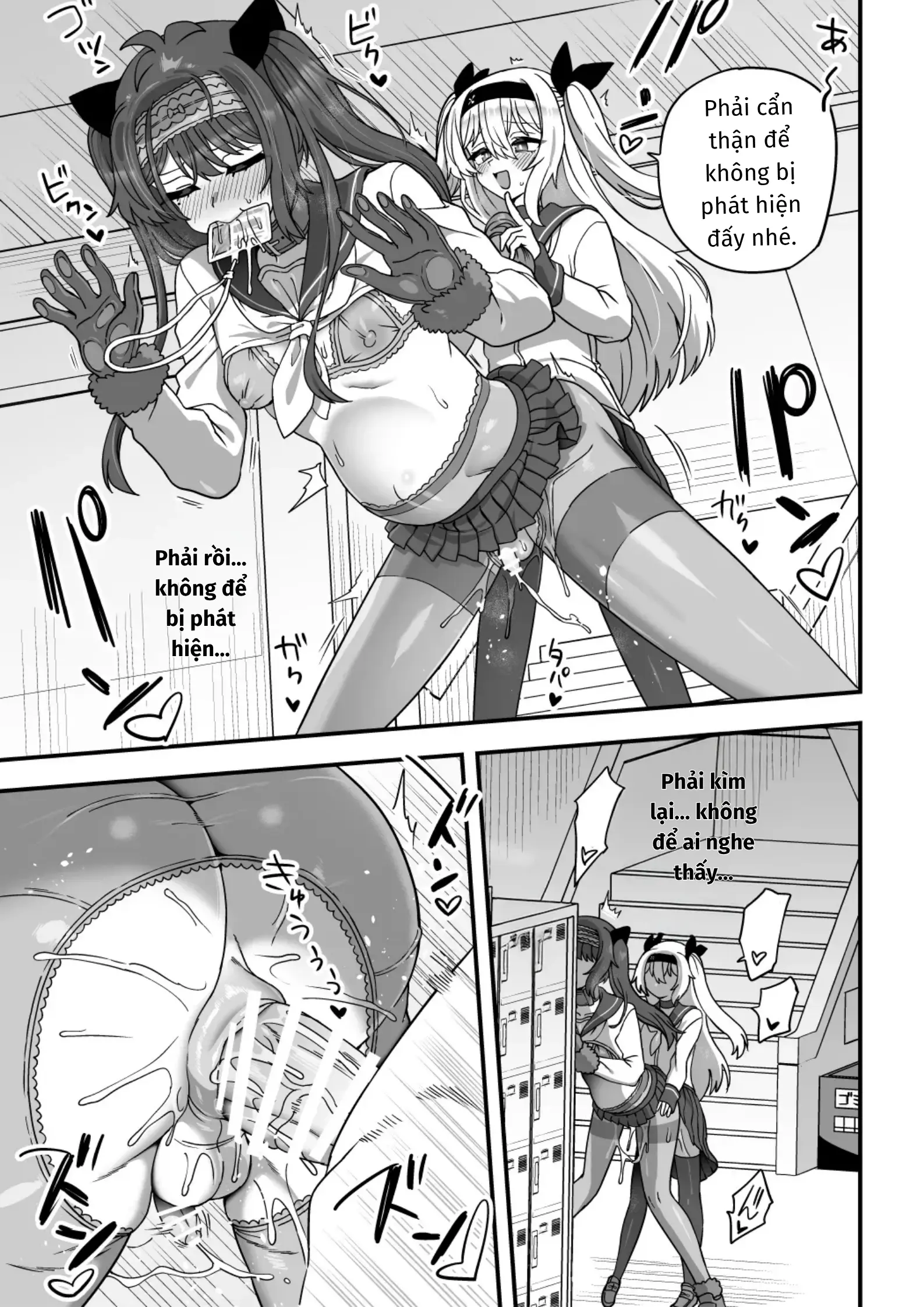Houkago no Sensei wa Boku no Mono - Houkago no Sensei wa Boku no Mono trang 58