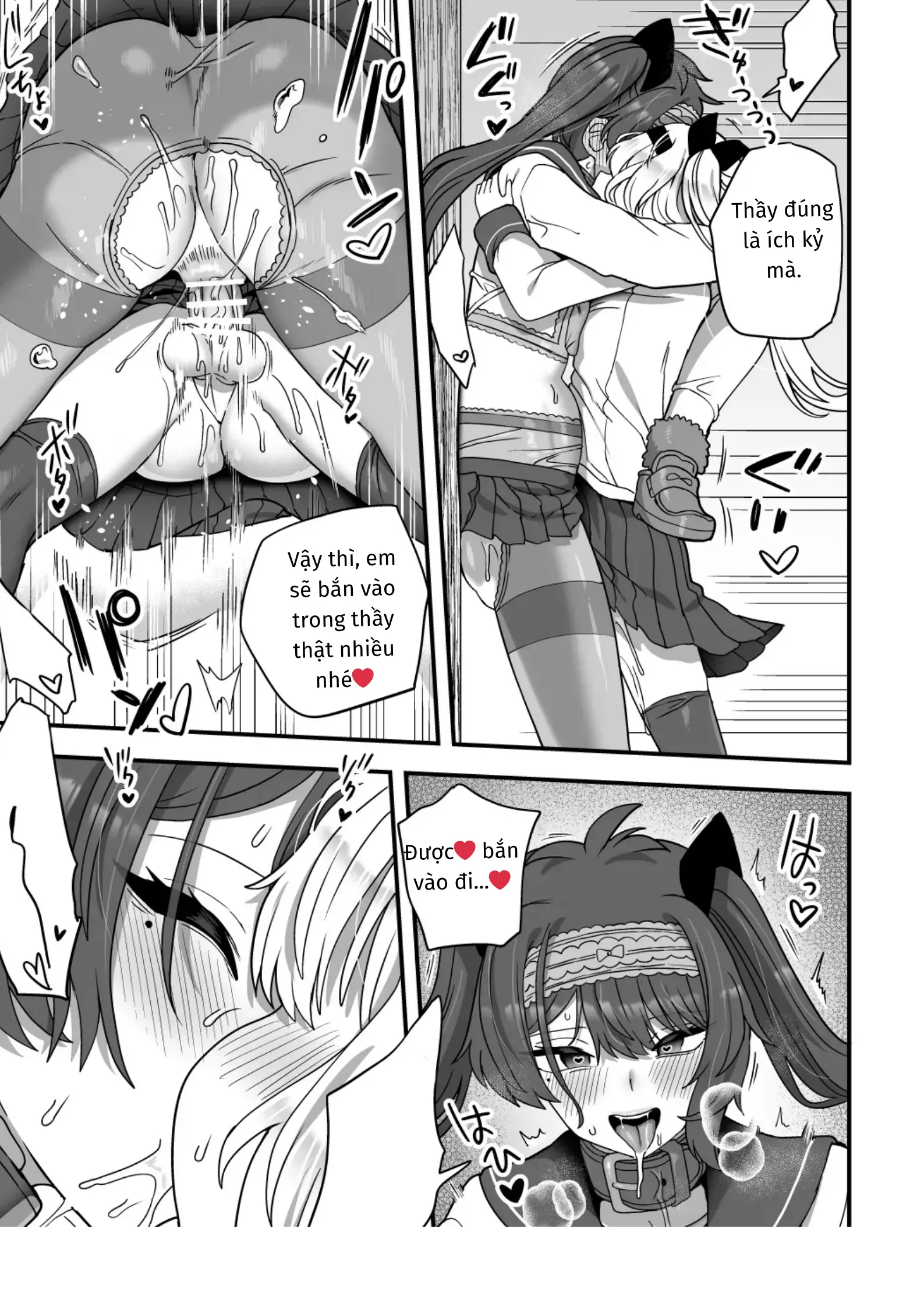 Houkago no Sensei wa Boku no Mono - Houkago no Sensei wa Boku no Mono trang 60