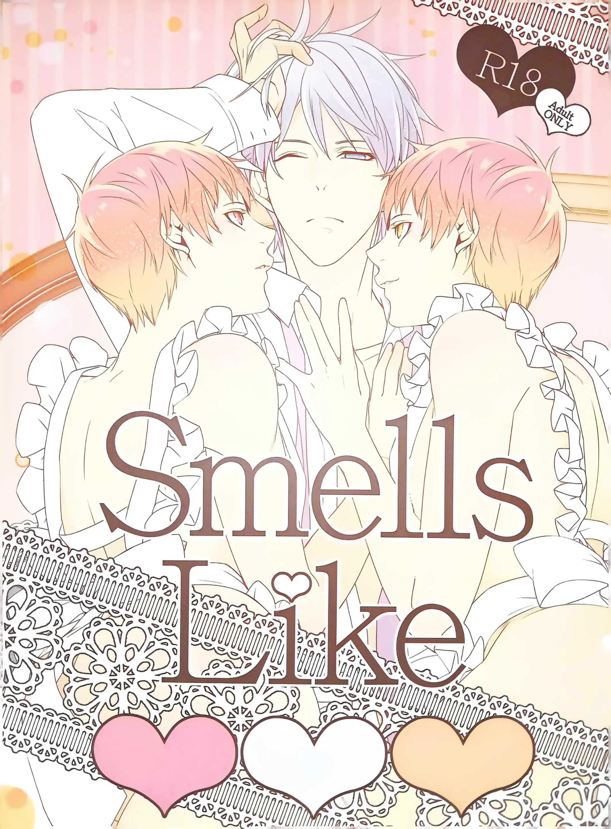 Smells Like - Kuroko no Basuke dj - Chihiro Mayuzumi x Seijuurou Akashi - Yaoi