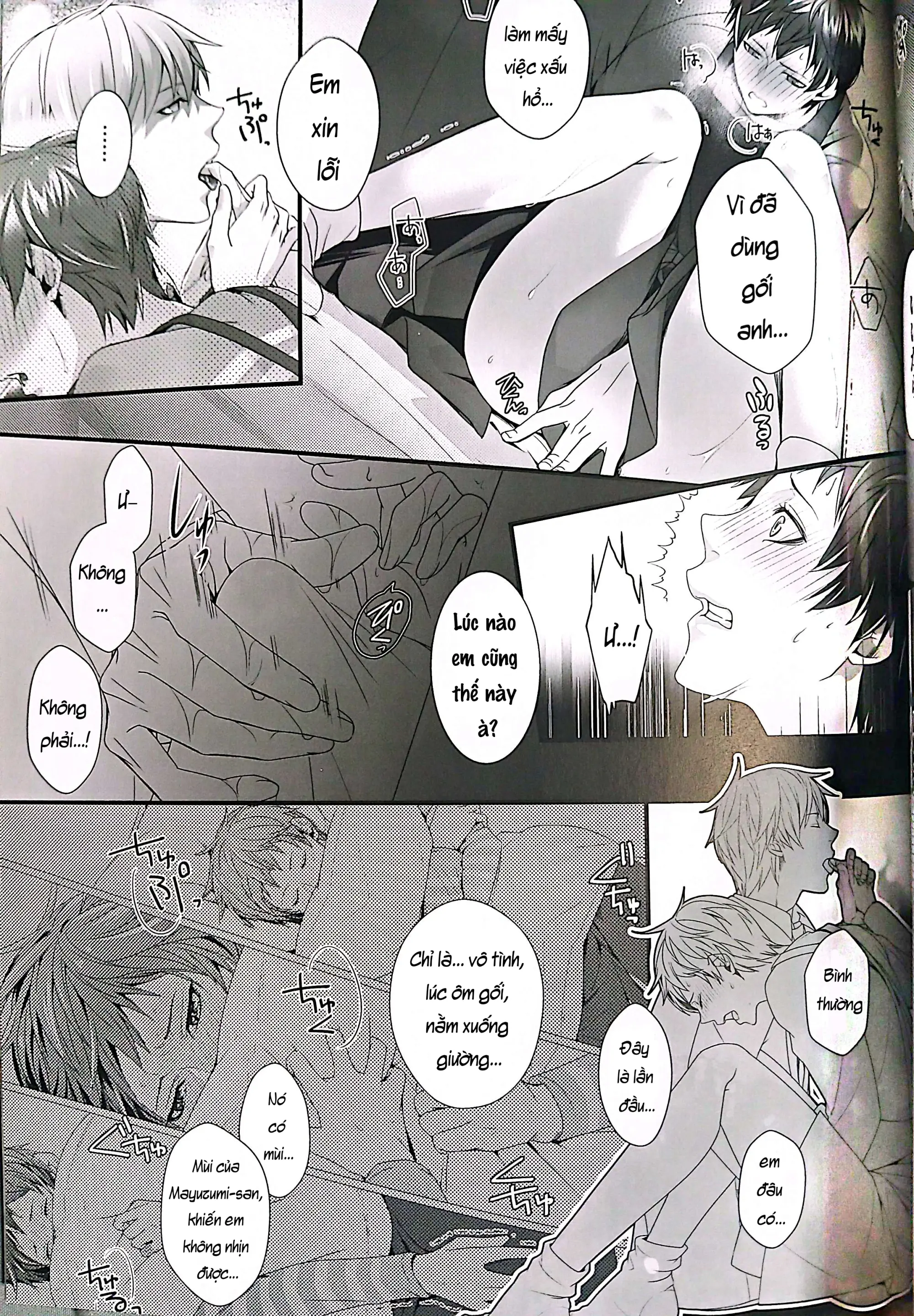 Smells Like - Kuroko no Basuke dj - Chihiro Mayuzumi x Seijuurou Akashi - Yaoi - Smells Like - Kuroko no Basuke dj - Chihiro Mayuzumi x Seijuurou Akashi - Yaoi trang 9