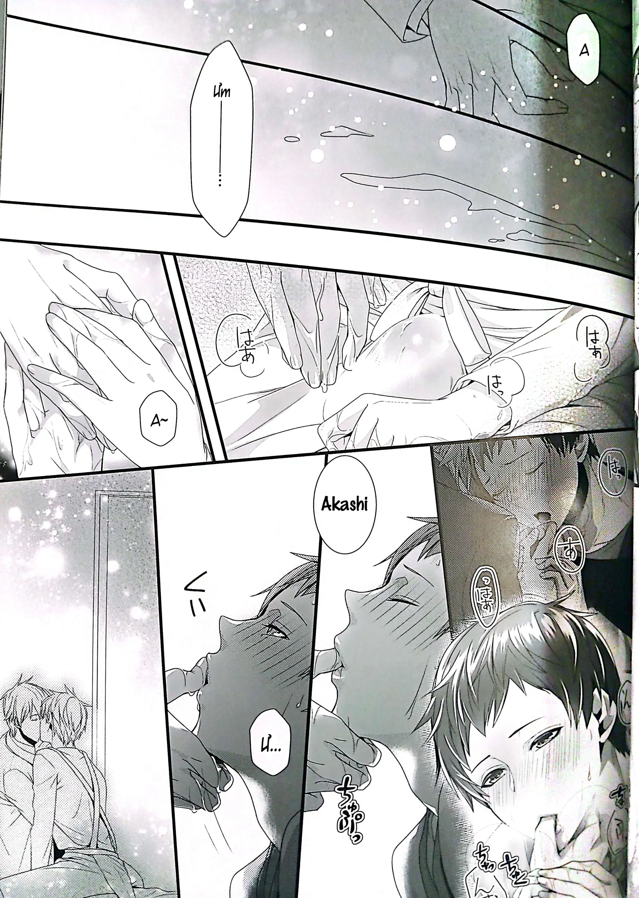 Smells Like - Kuroko no Basuke dj - Chihiro Mayuzumi x Seijuurou Akashi - Yaoi - Smells Like - Kuroko no Basuke dj - Chihiro Mayuzumi x Seijuurou Akashi - Yaoi trang 11