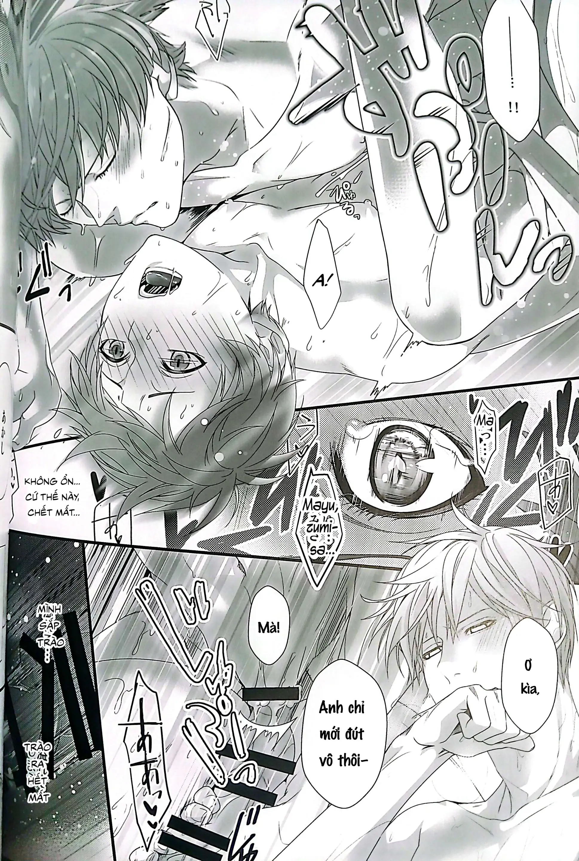 Smells Like - Kuroko no Basuke dj - Chihiro Mayuzumi x Seijuurou Akashi - Yaoi - Smells Like - Kuroko no Basuke dj - Chihiro Mayuzumi x Seijuurou Akashi - Yaoi trang 16