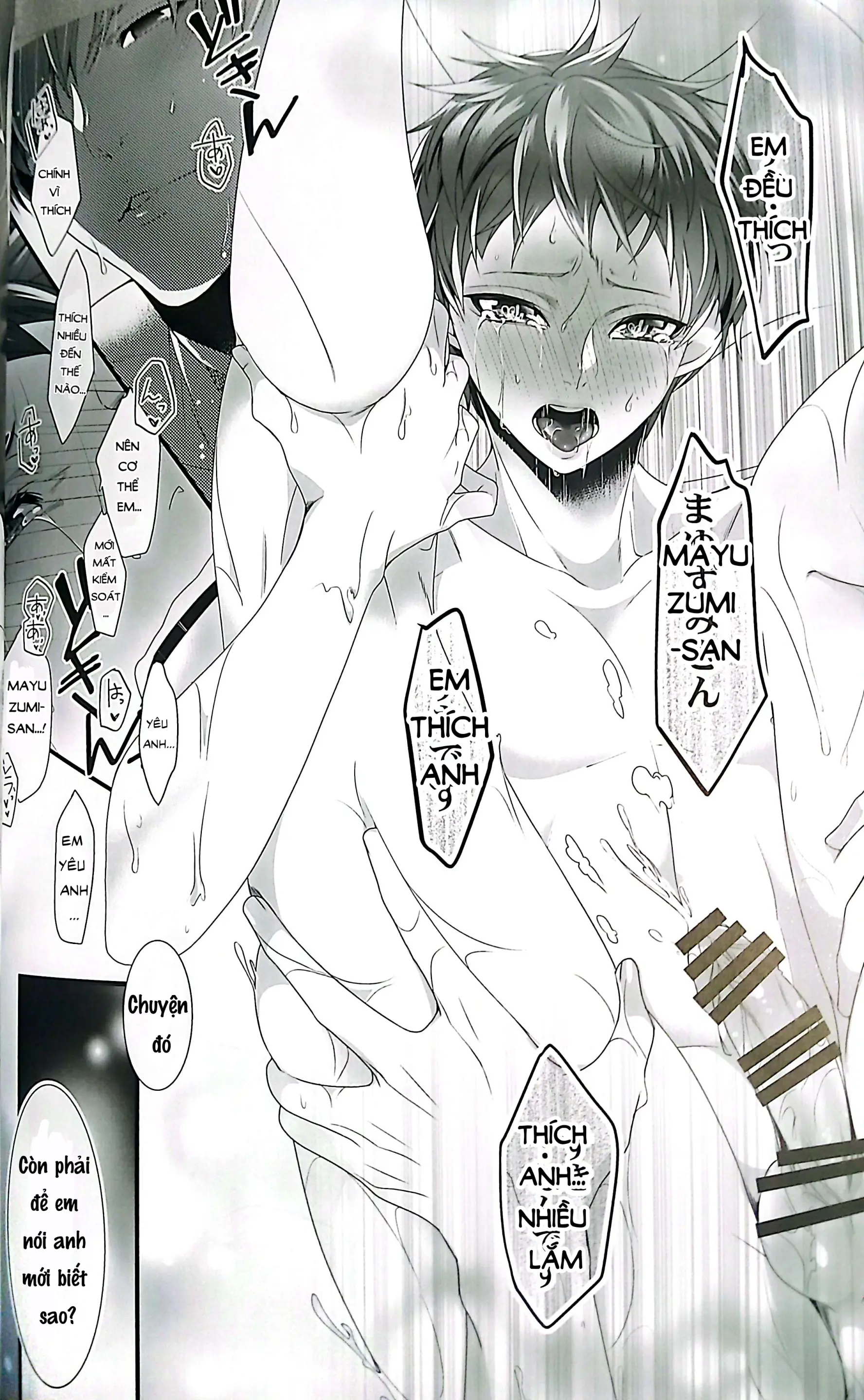 Smells Like - Kuroko no Basuke dj - Chihiro Mayuzumi x Seijuurou Akashi - Yaoi - Smells Like - Kuroko no Basuke dj - Chihiro Mayuzumi x Seijuurou Akashi - Yaoi trang 18