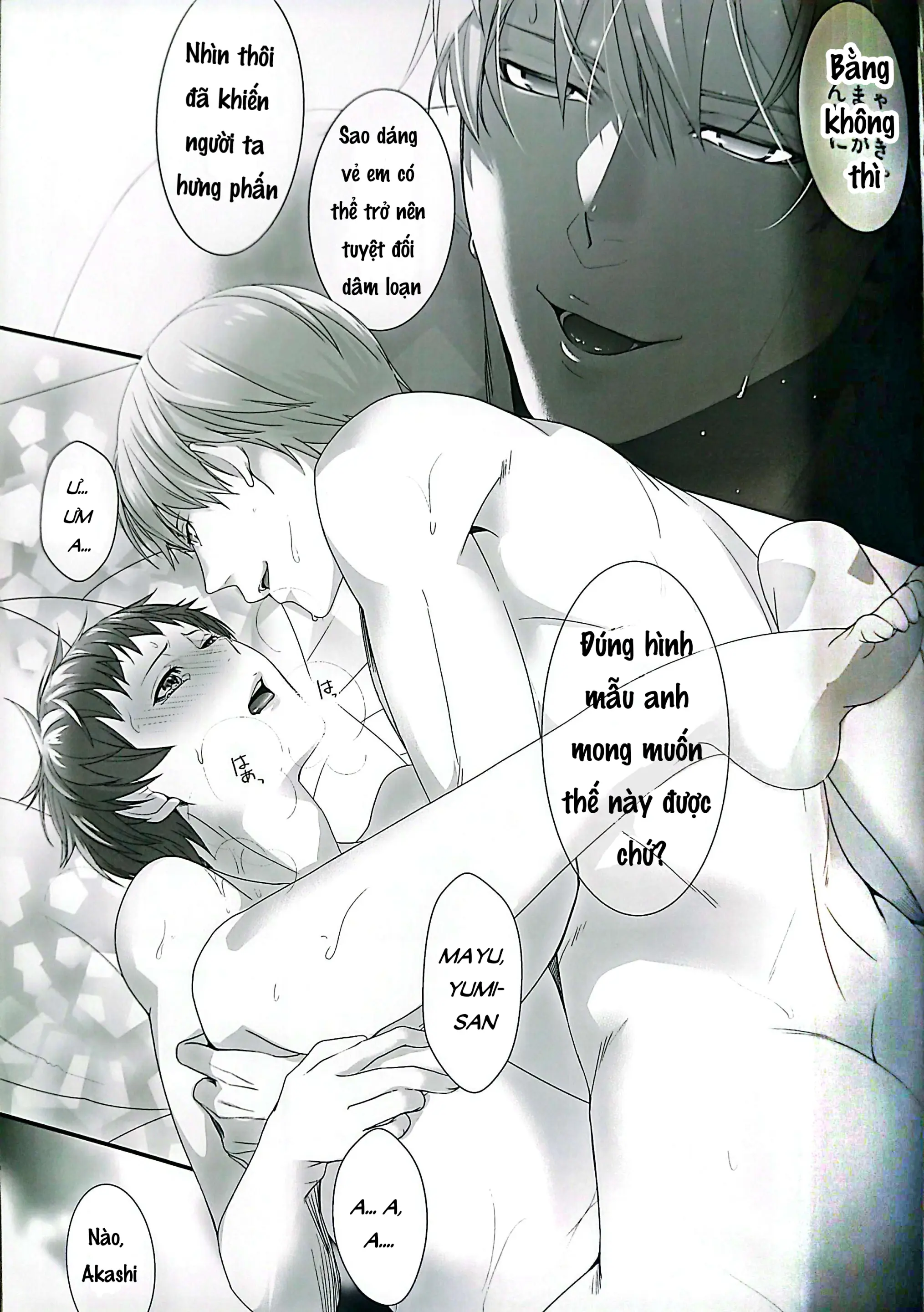 Smells Like - Kuroko no Basuke dj - Chihiro Mayuzumi x Seijuurou Akashi - Yaoi - Smells Like - Kuroko no Basuke dj - Chihiro Mayuzumi x Seijuurou Akashi - Yaoi trang 19