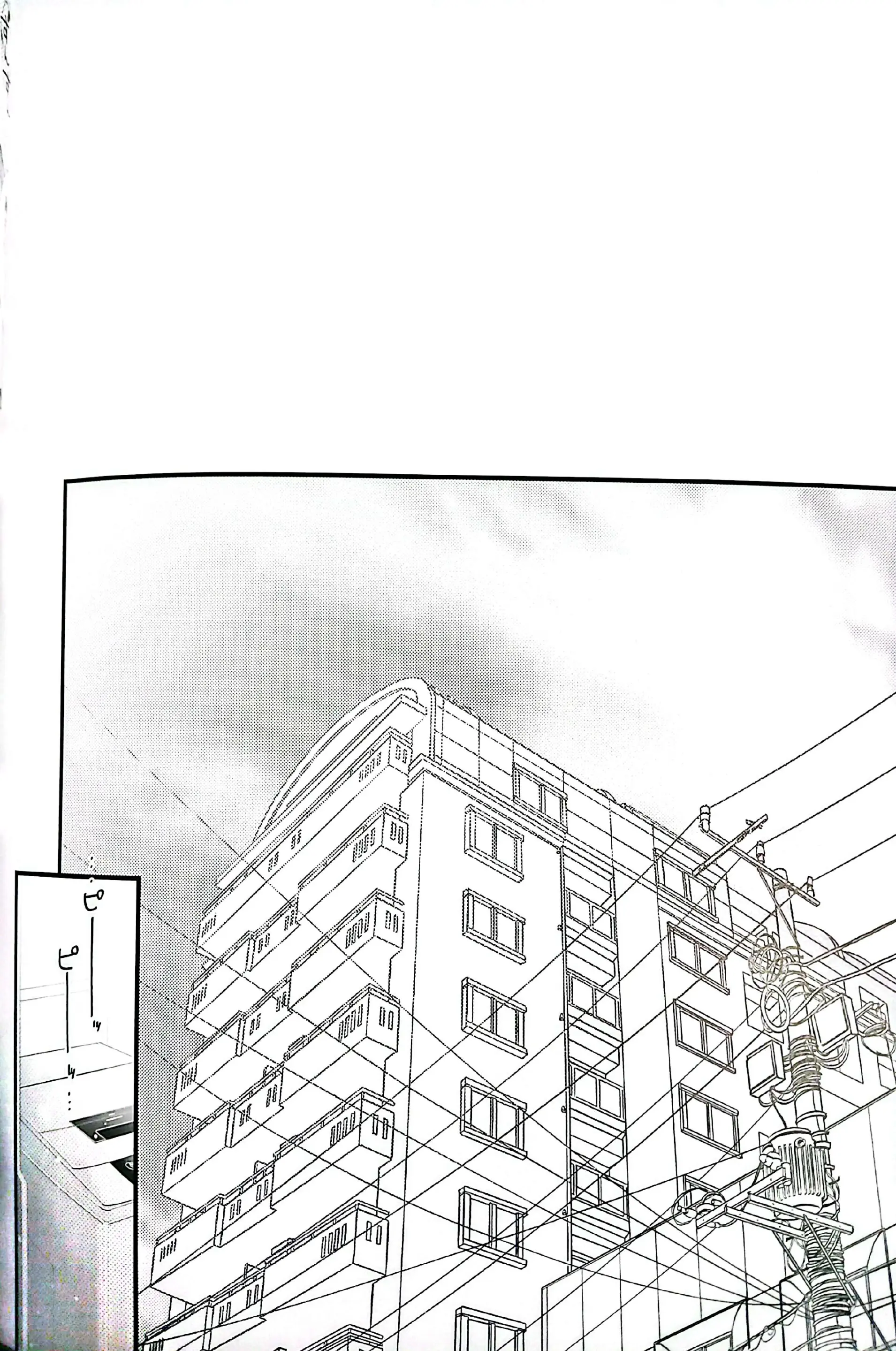 Smells Like - Kuroko no Basuke dj - Chihiro Mayuzumi x Seijuurou Akashi - Yaoi - Smells Like - Kuroko no Basuke dj - Chihiro Mayuzumi x Seijuurou Akashi - Yaoi trang 36