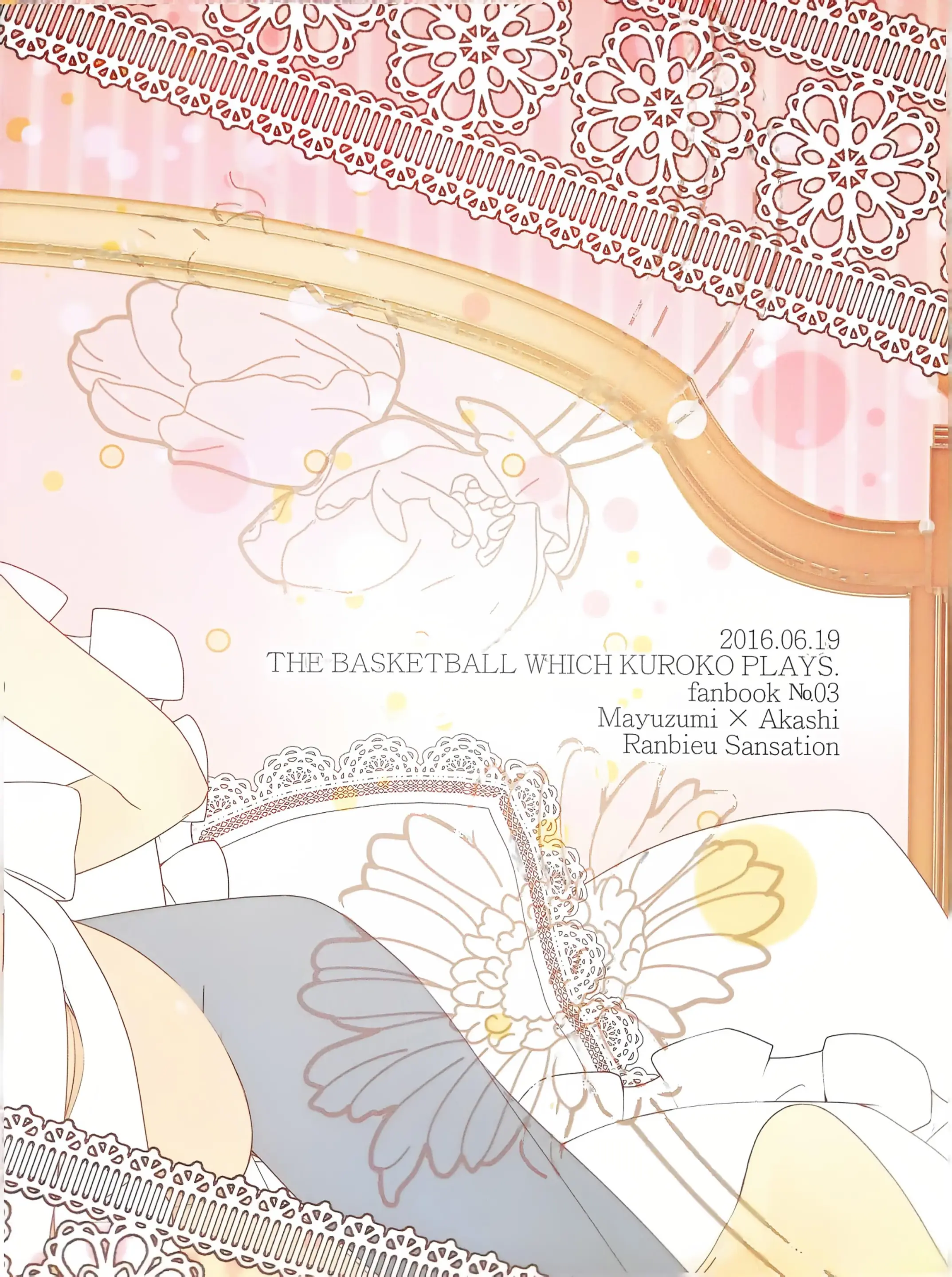 Smells Like - Kuroko no Basuke dj - Chihiro Mayuzumi x Seijuurou Akashi - Yaoi - Smells Like - Kuroko no Basuke dj - Chihiro Mayuzumi x Seijuurou Akashi - Yaoi trang 40
