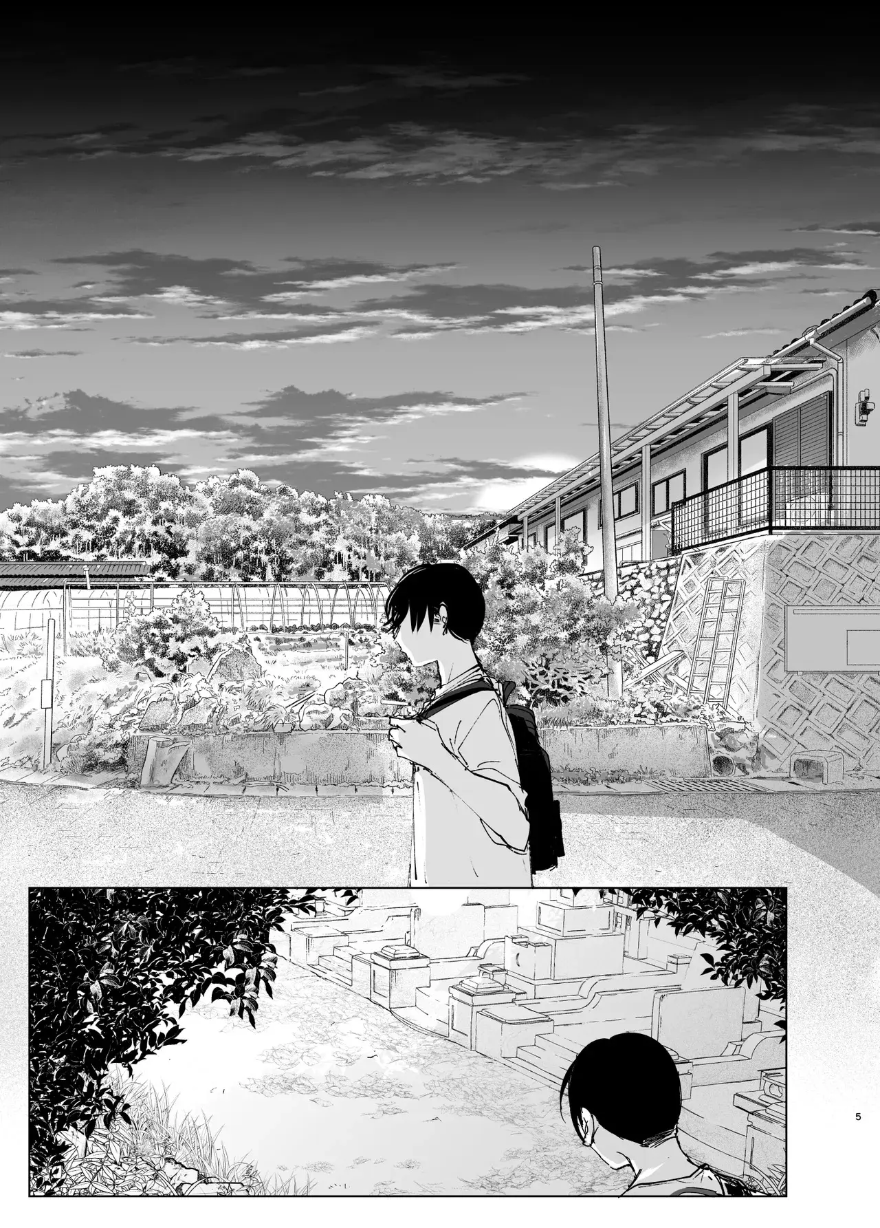 Monogatari no youni - Monogatari no youni trang 4