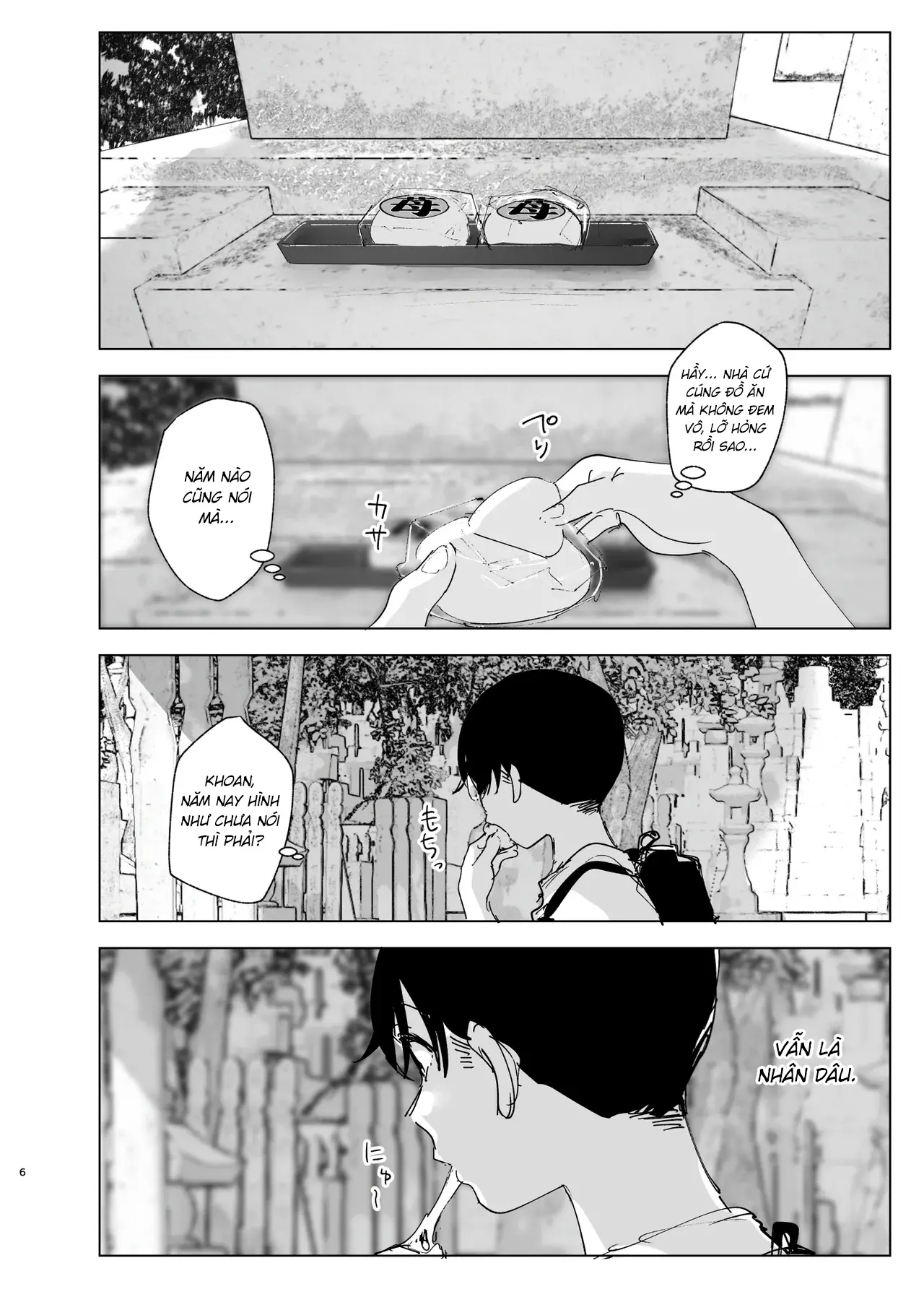 Monogatari no youni - Monogatari no youni trang 5