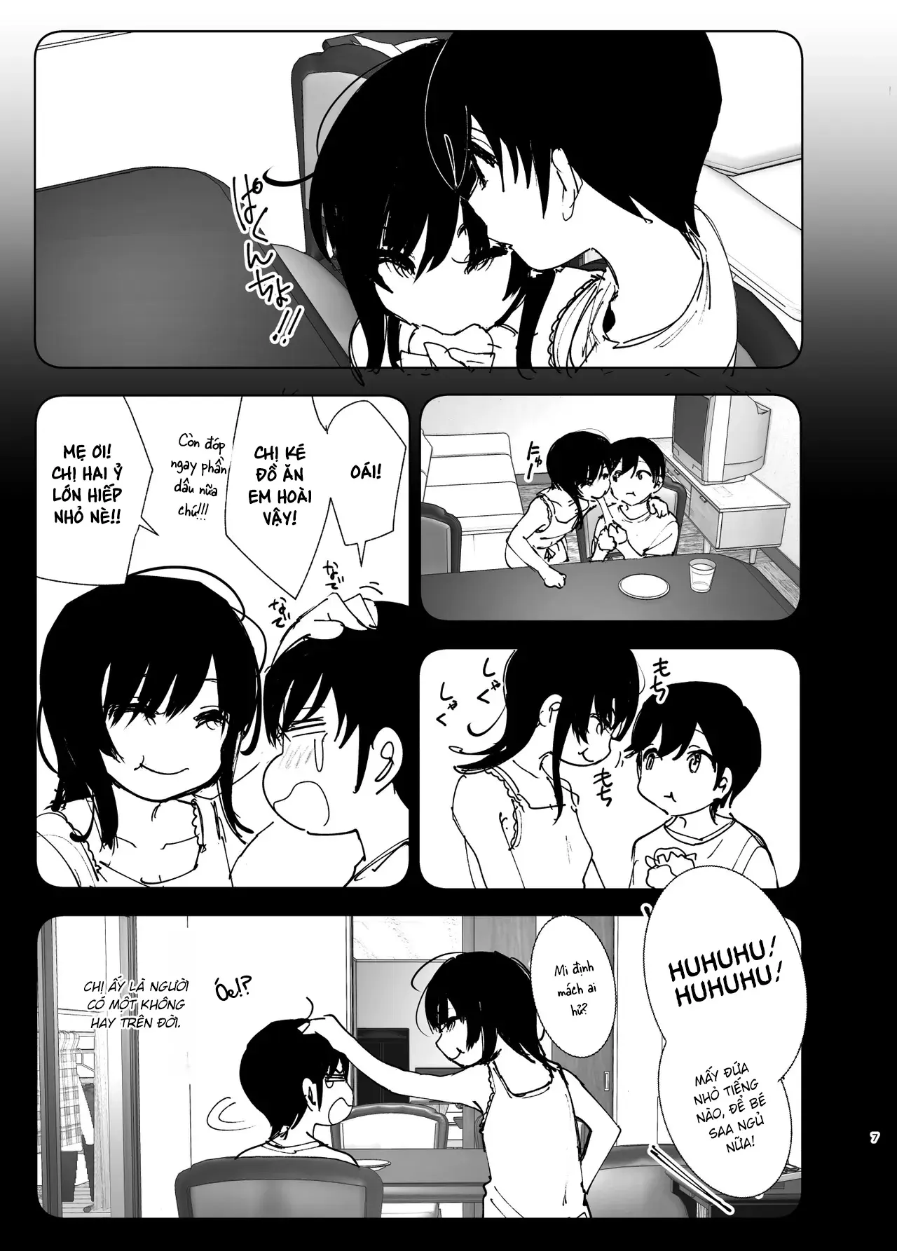 Monogatari no youni - Monogatari no youni trang 6