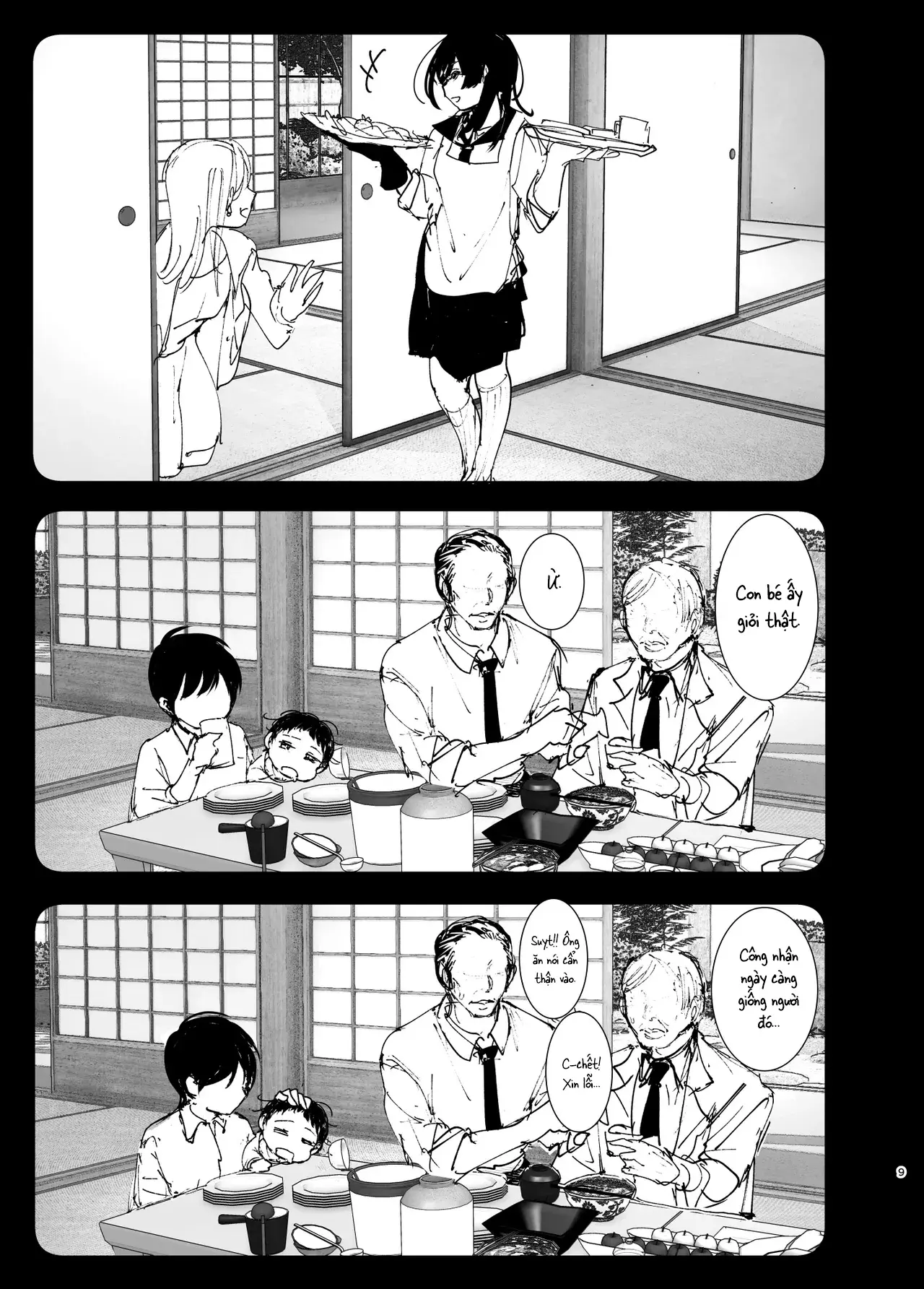 Monogatari no youni - Monogatari no youni trang 8