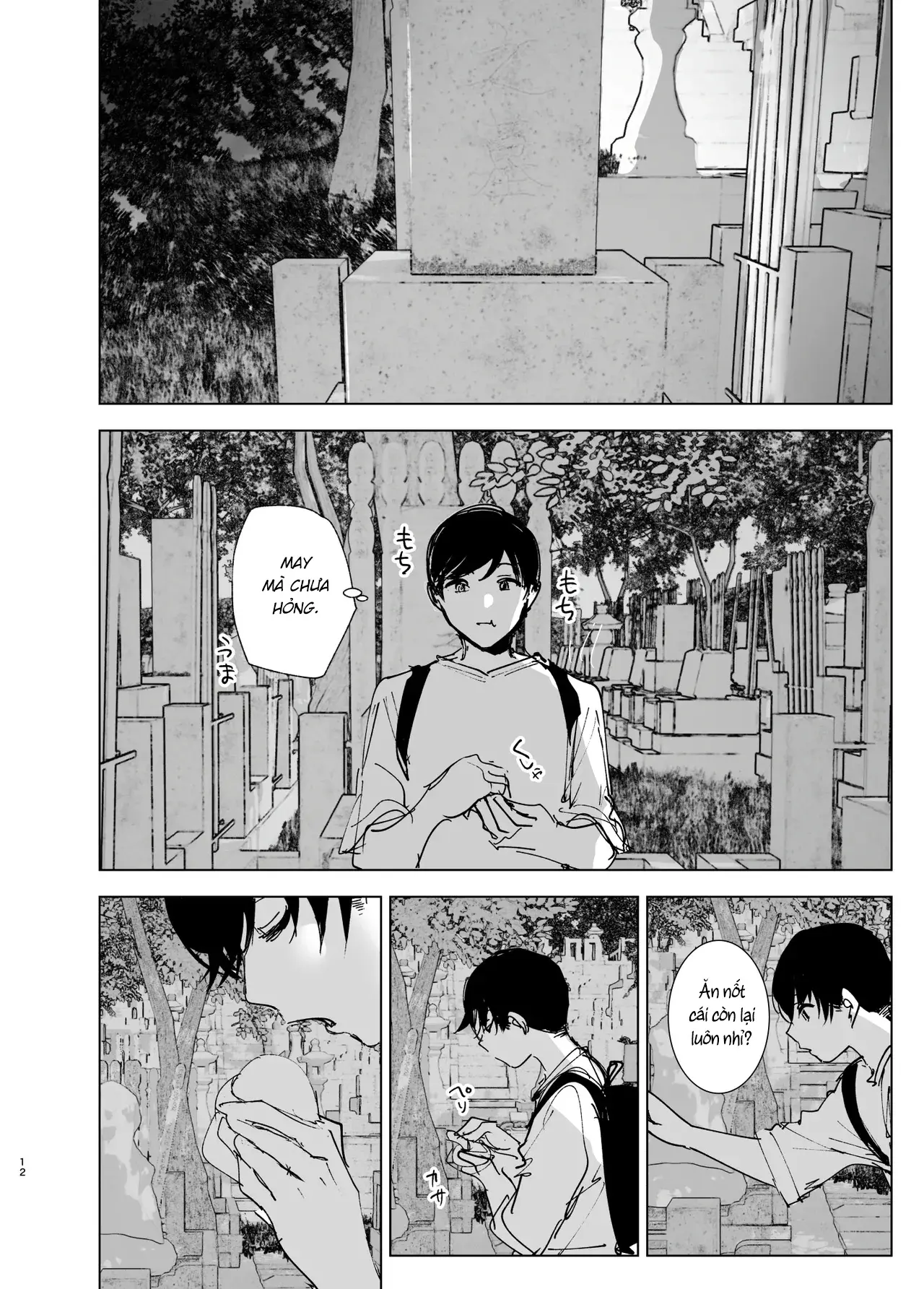 Monogatari no youni - Monogatari no youni trang 11