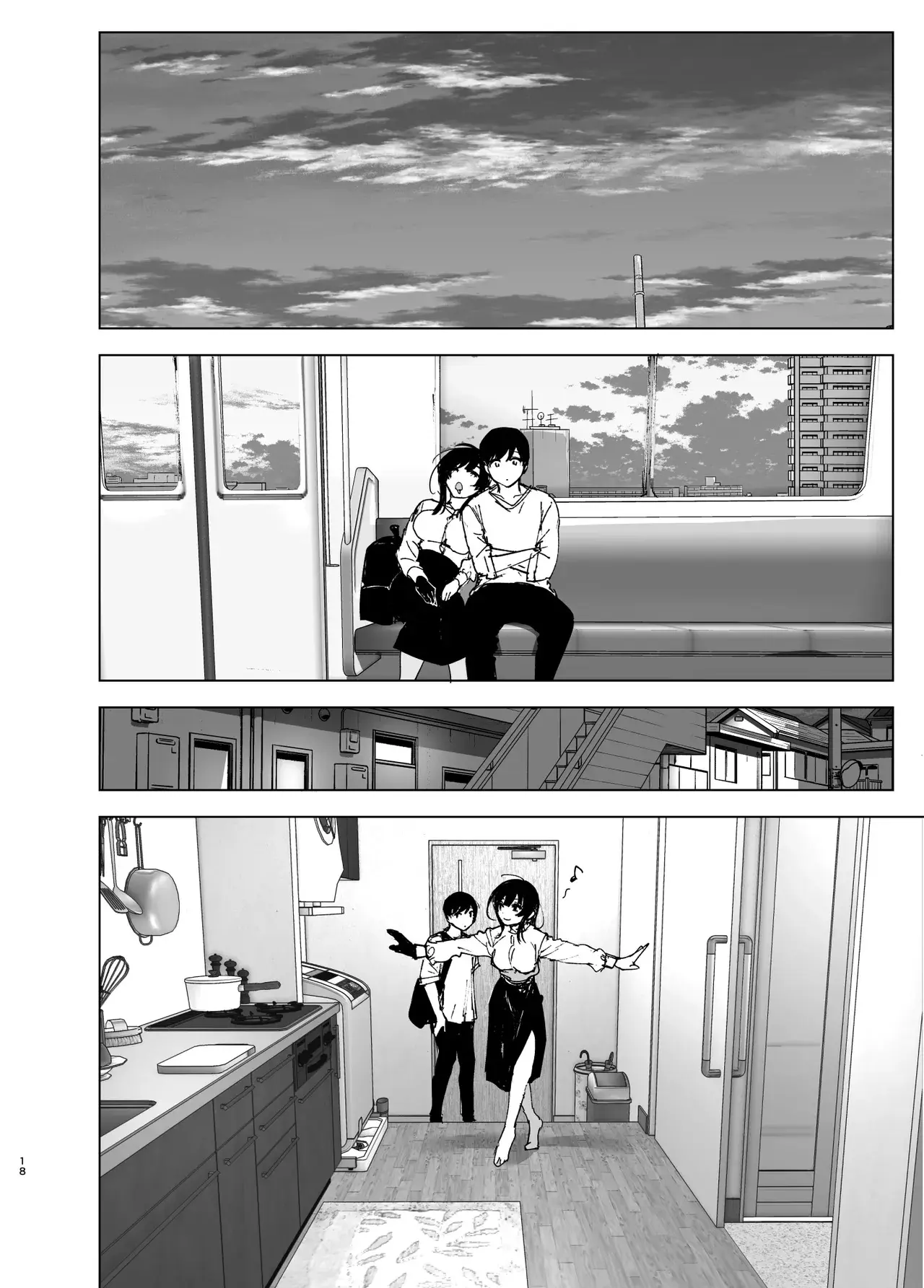Monogatari no youni - Monogatari no youni trang 17