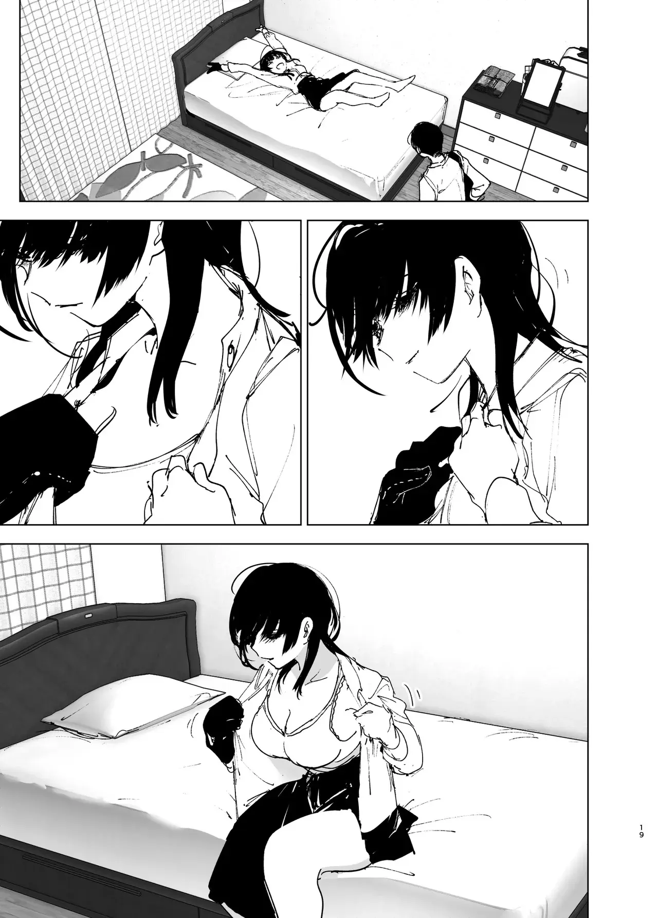 Monogatari no youni - Monogatari no youni trang 18