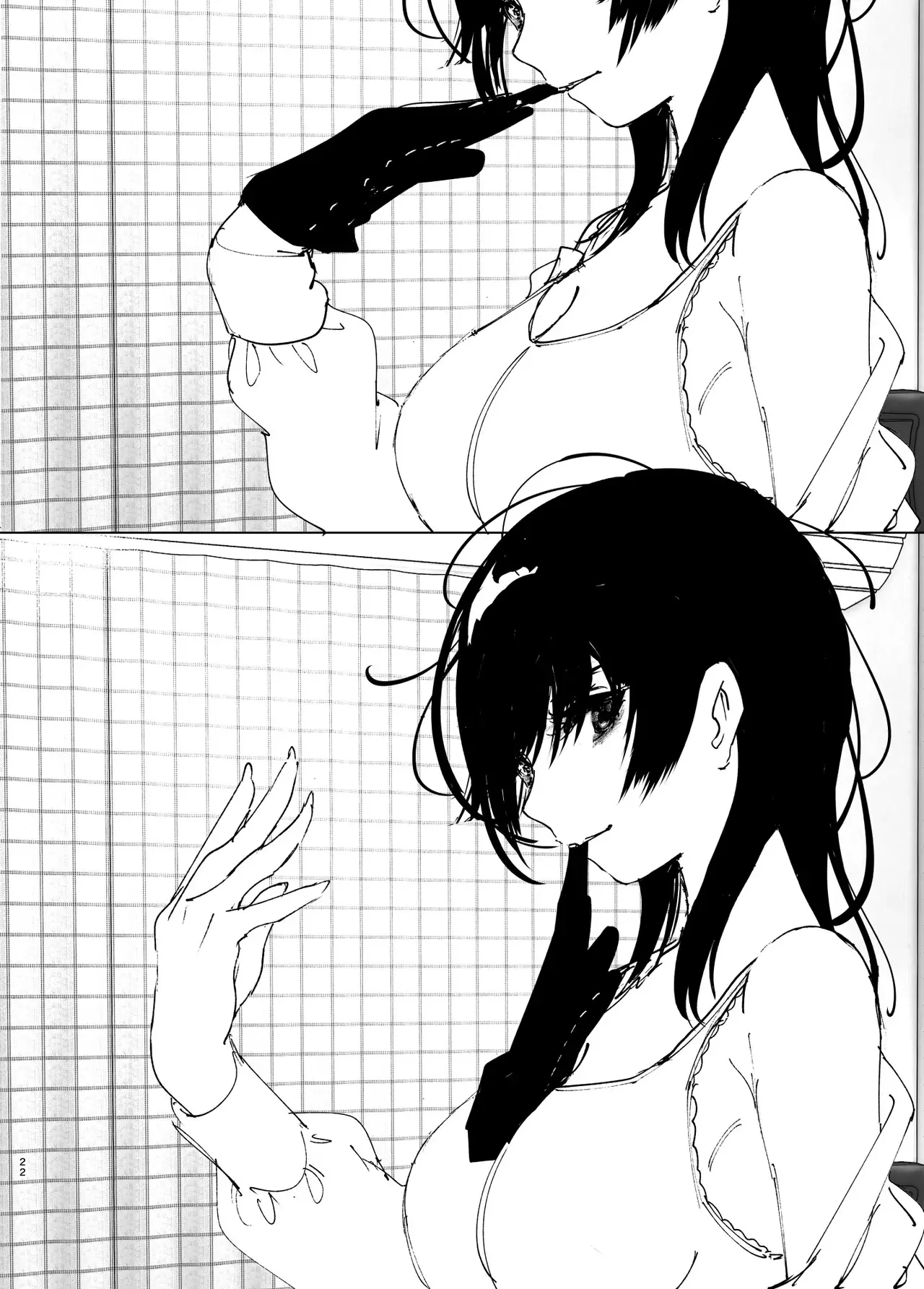 Monogatari no youni - Monogatari no youni trang 21