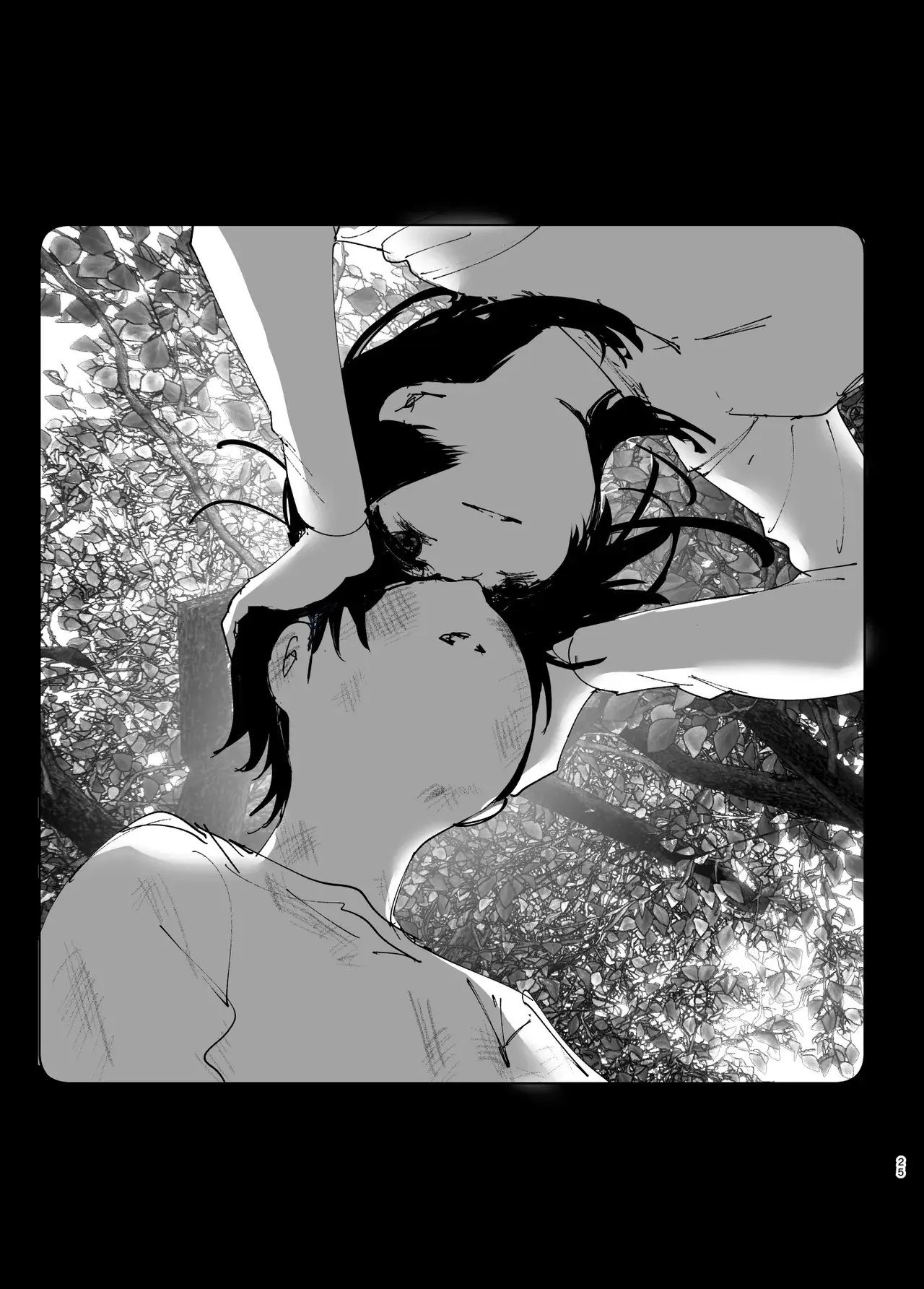 Monogatari no youni - Monogatari no youni trang 24