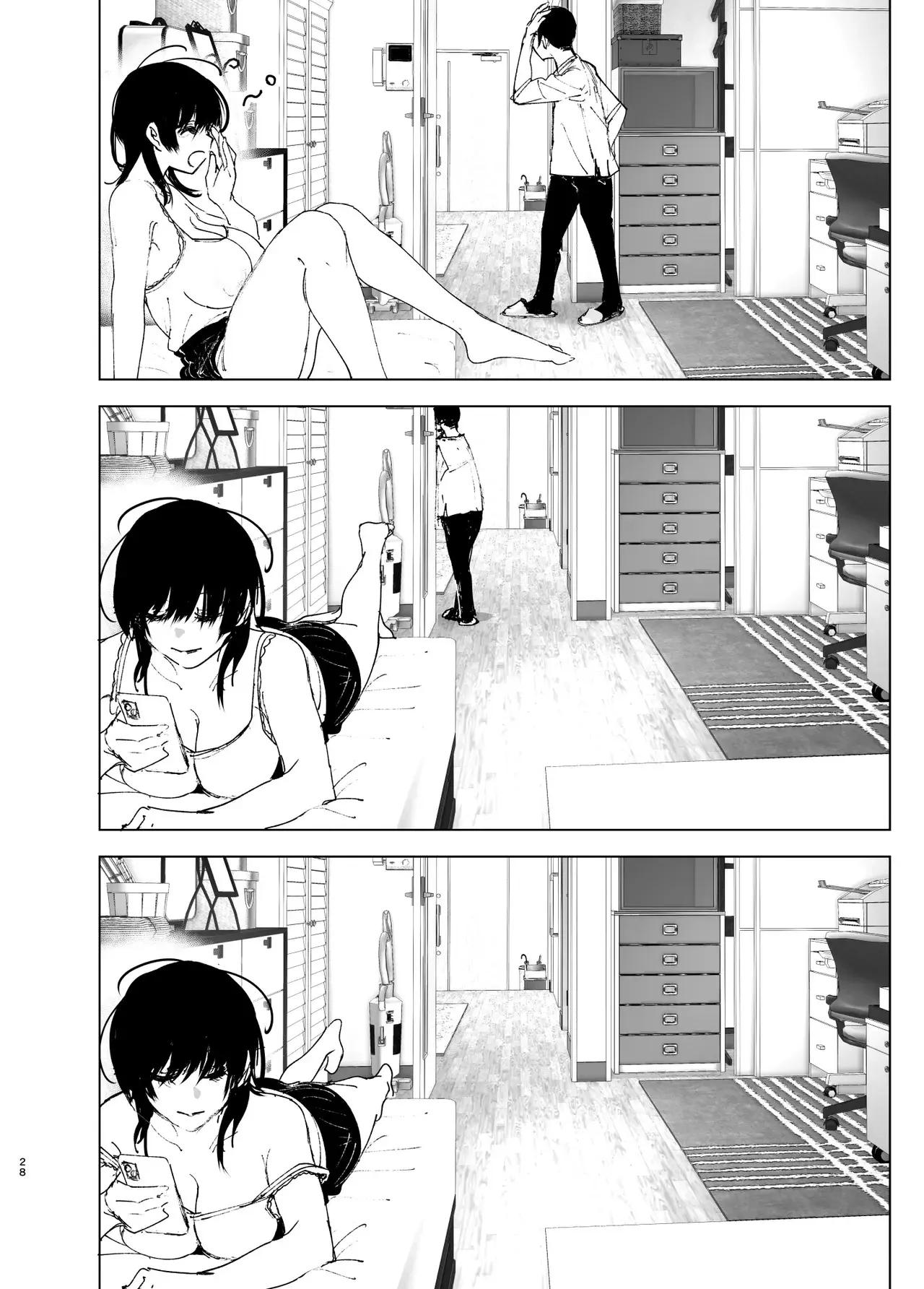 Monogatari no youni - Monogatari no youni trang 27
