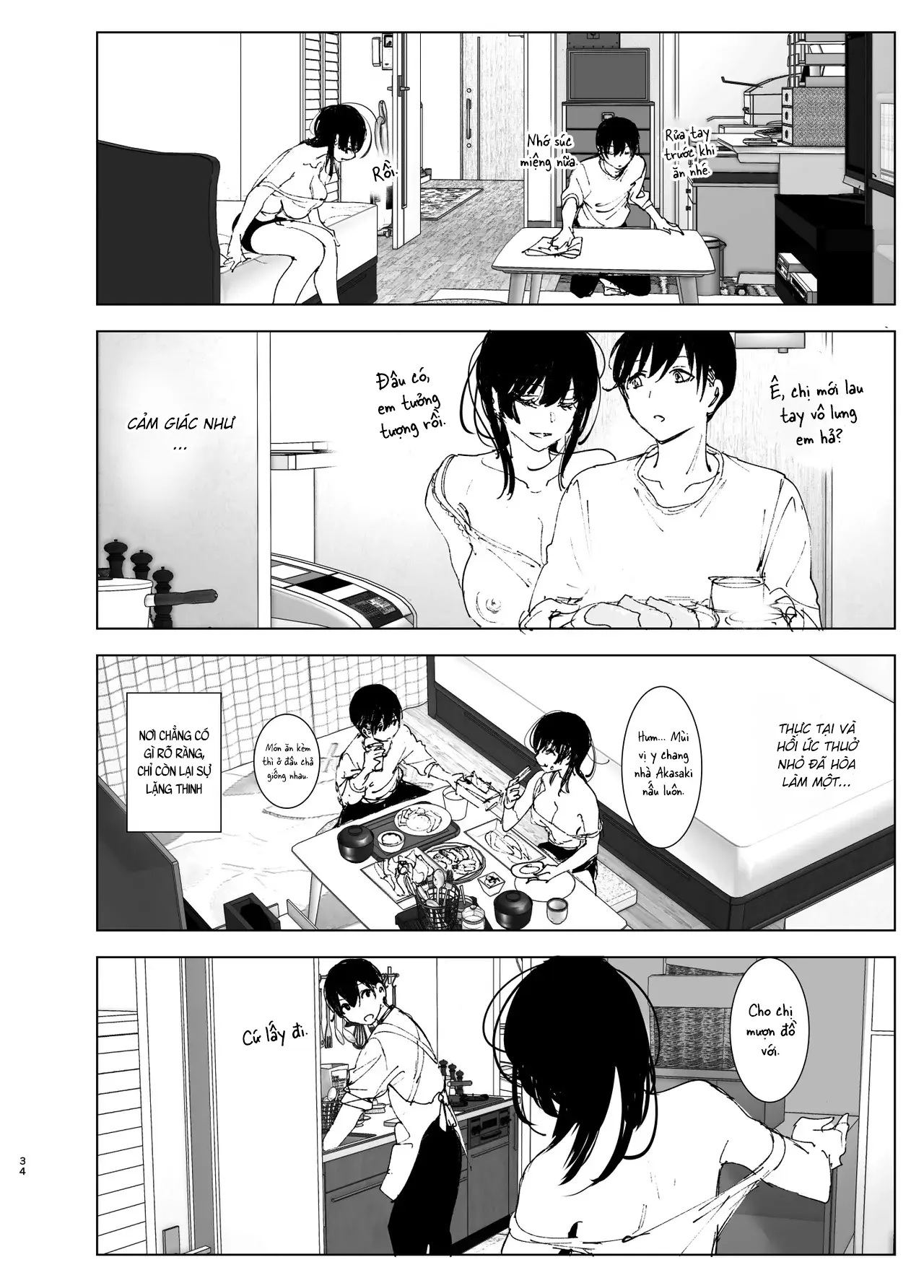 Monogatari no youni - Monogatari no youni trang 33