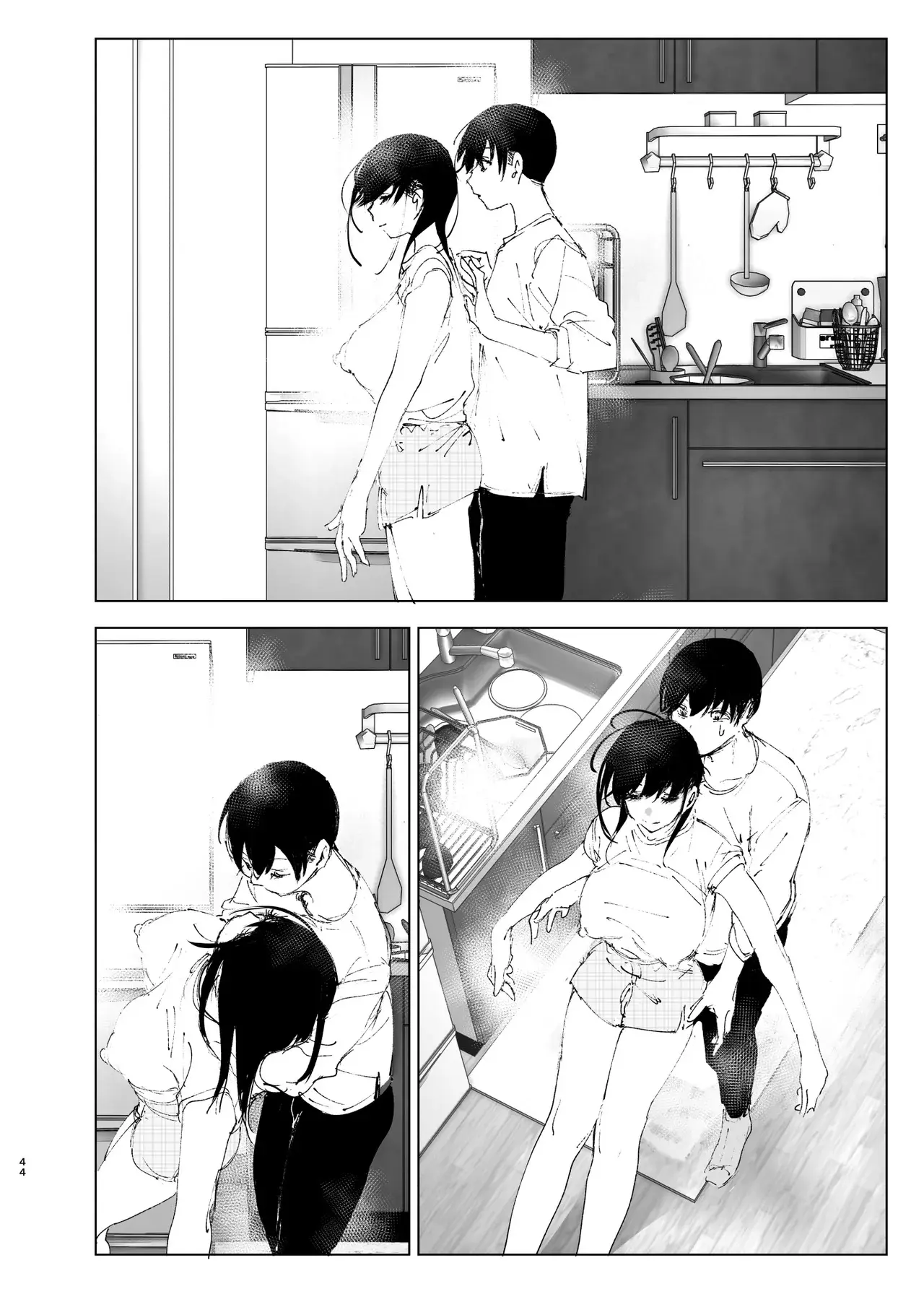 Monogatari no youni - Monogatari no youni trang 42