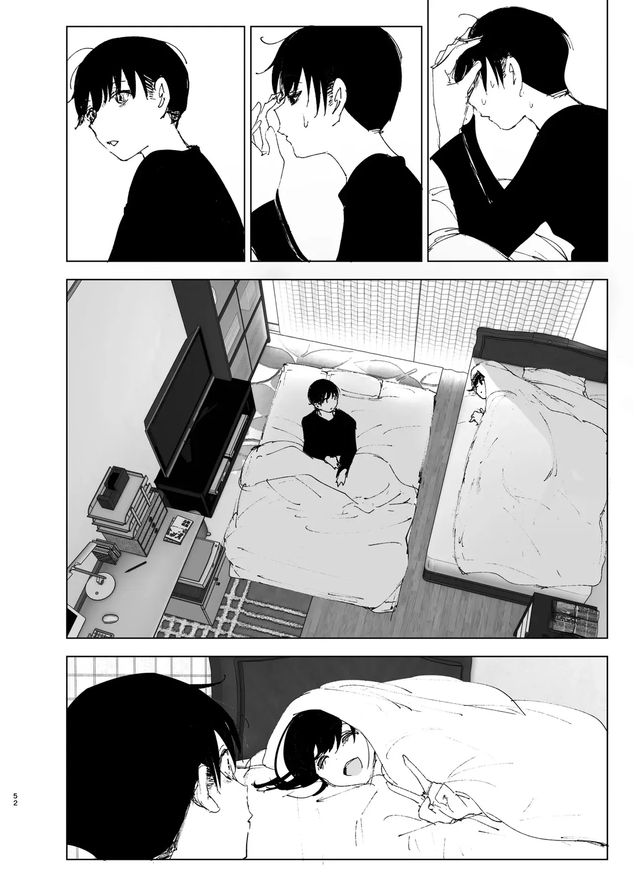 Monogatari no youni - Monogatari no youni trang 50