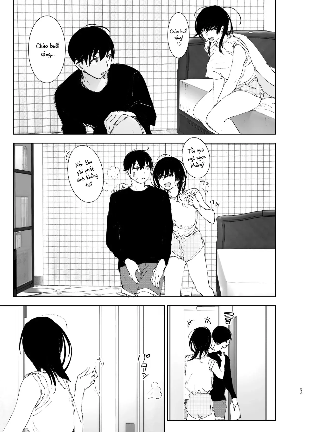 Monogatari no youni - Monogatari no youni trang 51