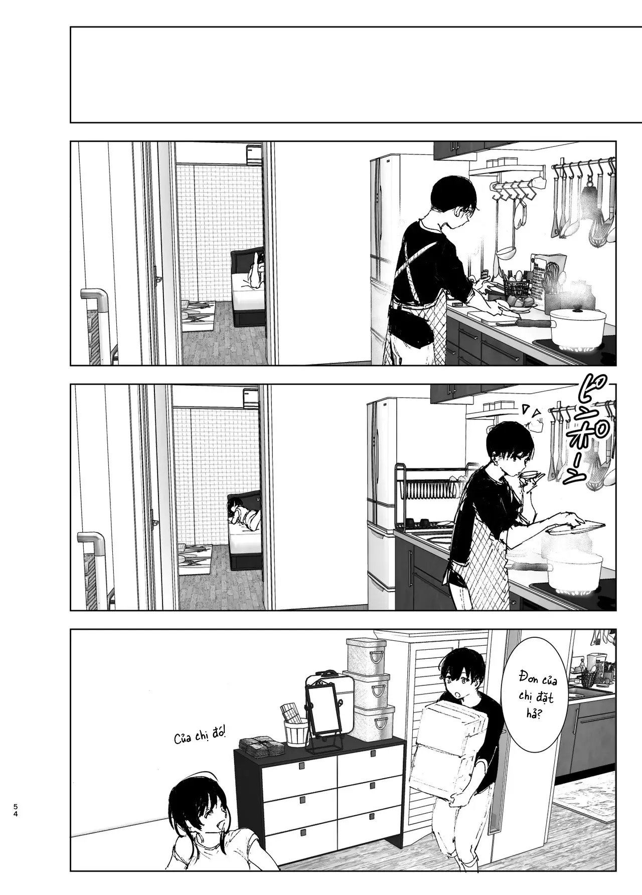 Monogatari no youni - Monogatari no youni trang 52