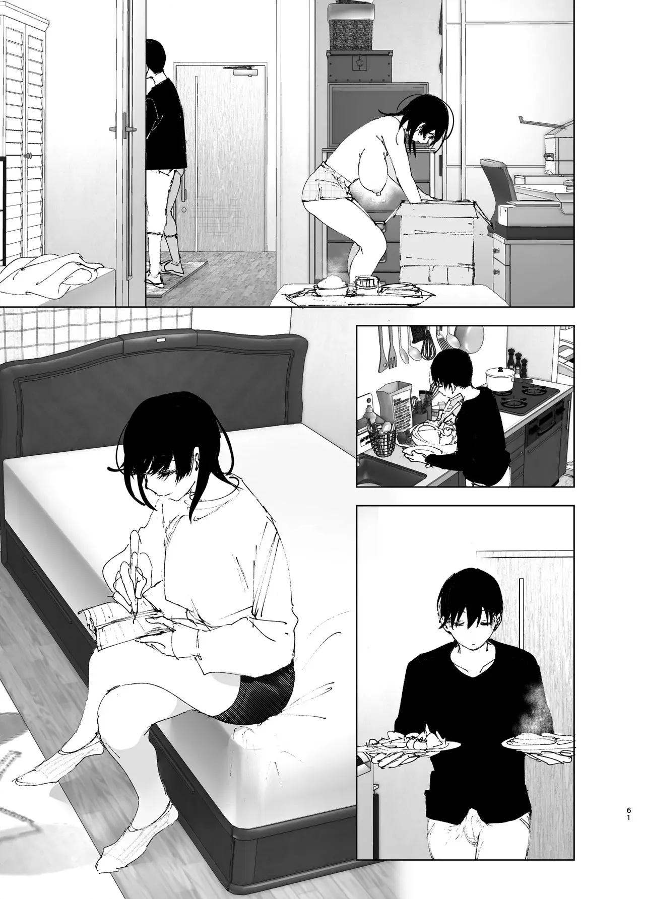 Monogatari no youni - Monogatari no youni trang 59