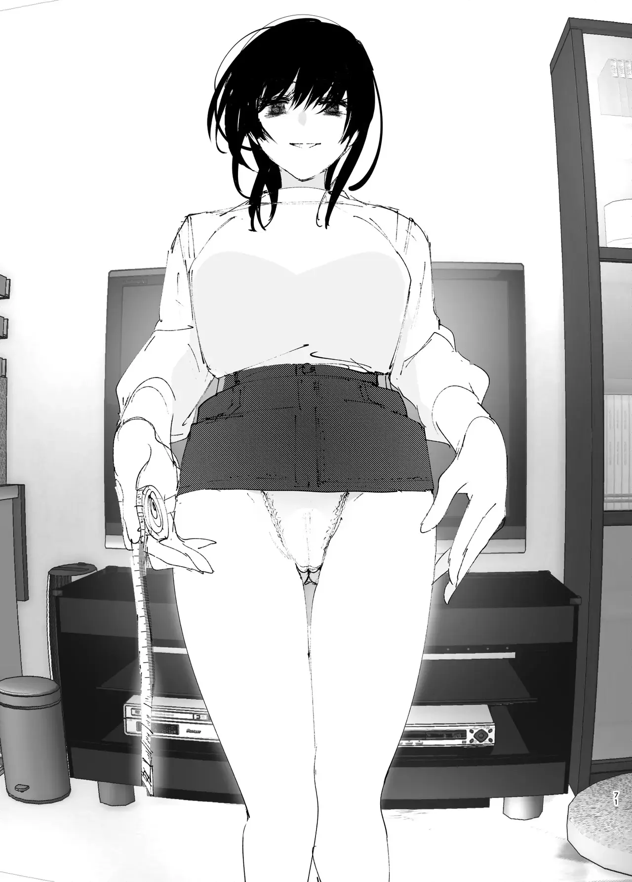 Monogatari no youni - Monogatari no youni trang 69
