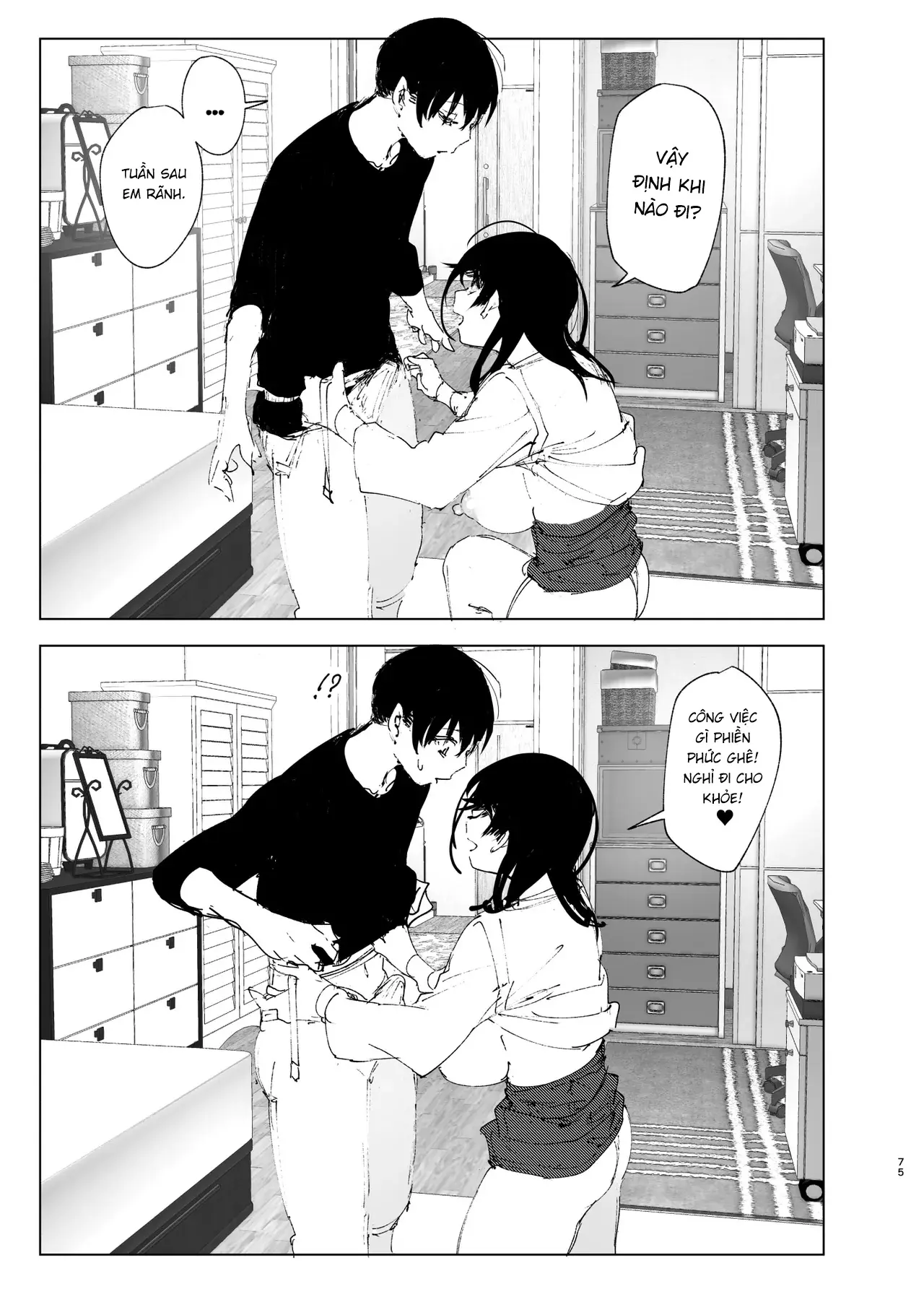 Monogatari no youni - Monogatari no youni trang 73