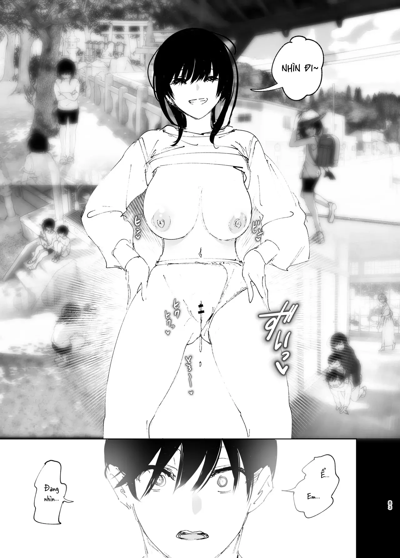 Monogatari no youni - Monogatari no youni trang 81