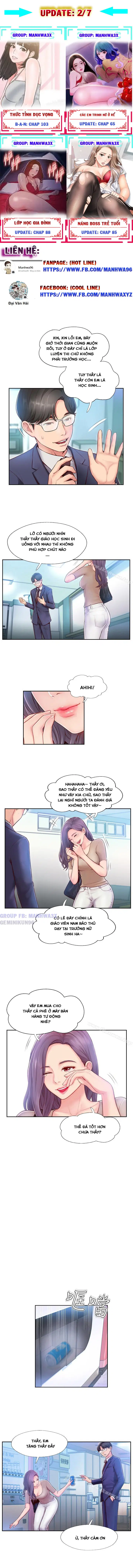 Bạn tình hoàn hảo - Chap 3 trang 11