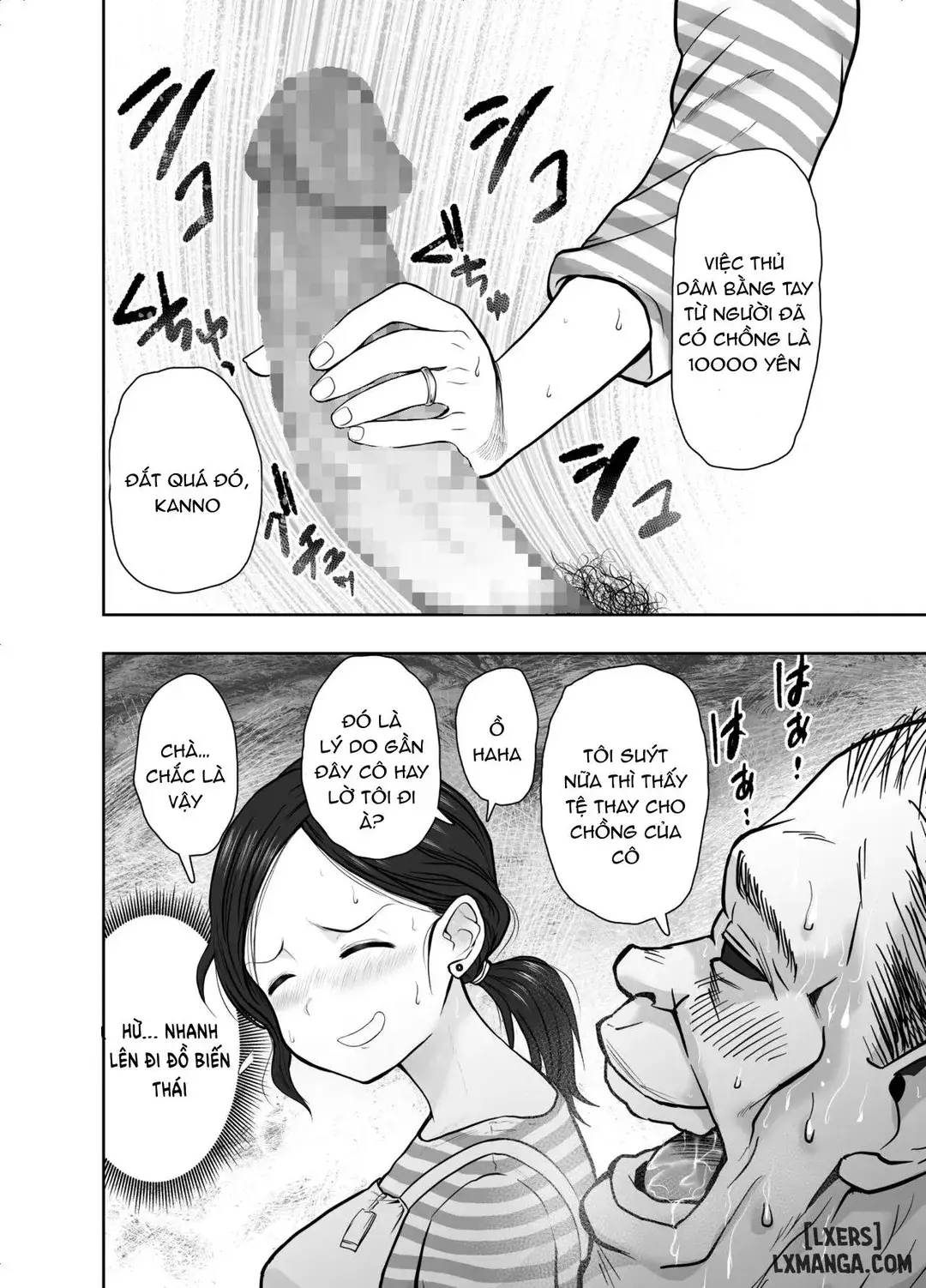 Hitozuma Netorare Sugano Hinako Hen - Hitozuma Netorare Sugano Hinako Hen trang 5