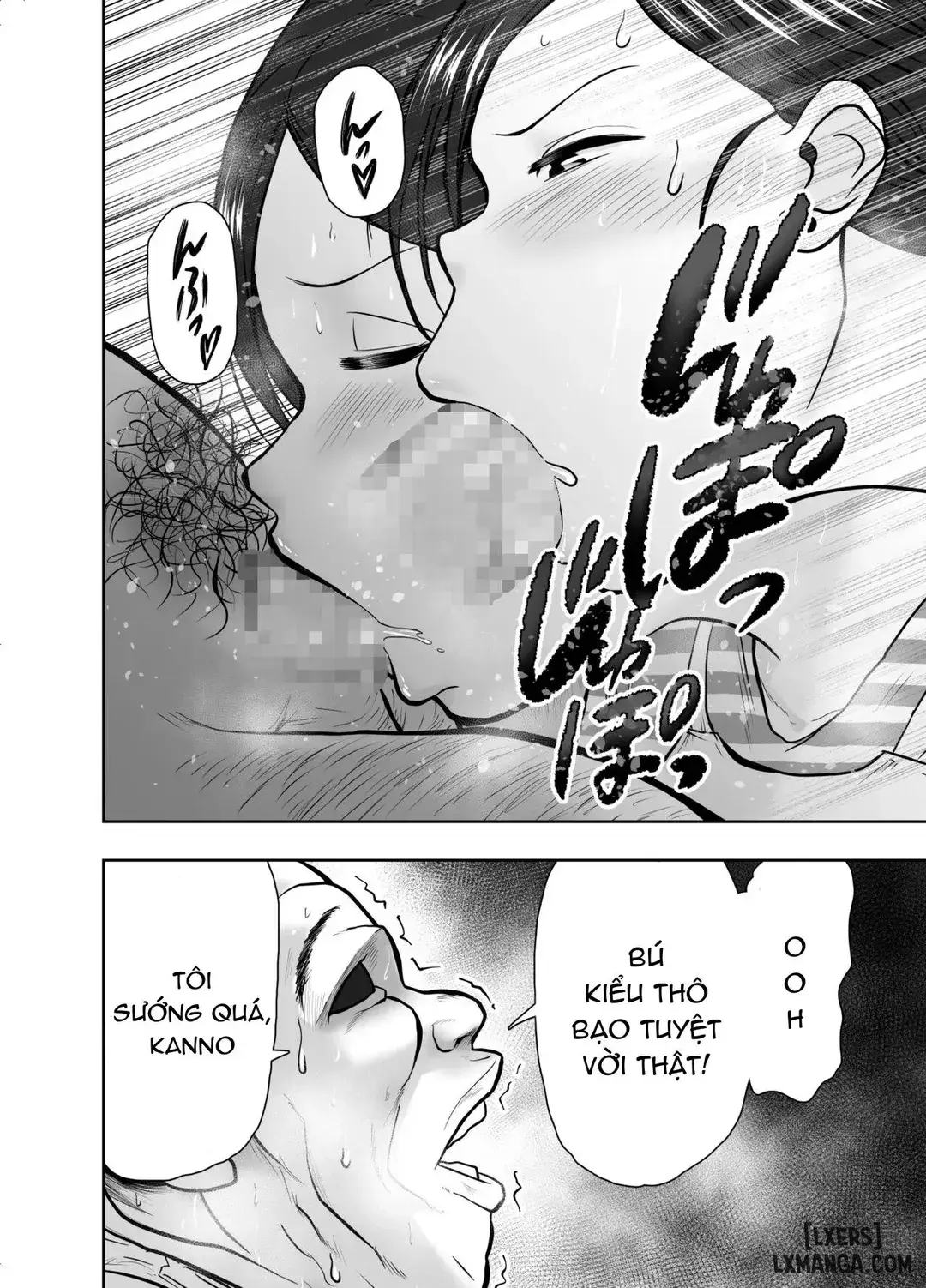 Hitozuma Netorare Sugano Hinako Hen - Hitozuma Netorare Sugano Hinako Hen trang 14